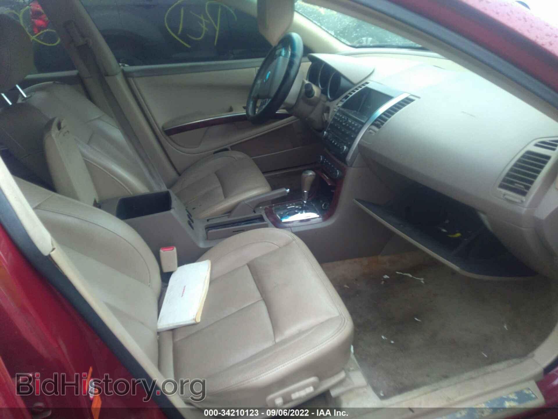 2007 NISSAN MAXIMA - VIN: 1N4BA41E57C848784 - Фото 5