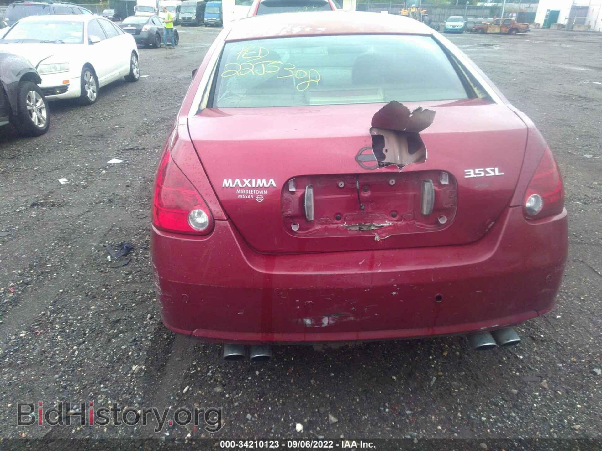 2007 NISSAN MAXIMA - VIN: 1N4BA41E57C848784 - Фото 6