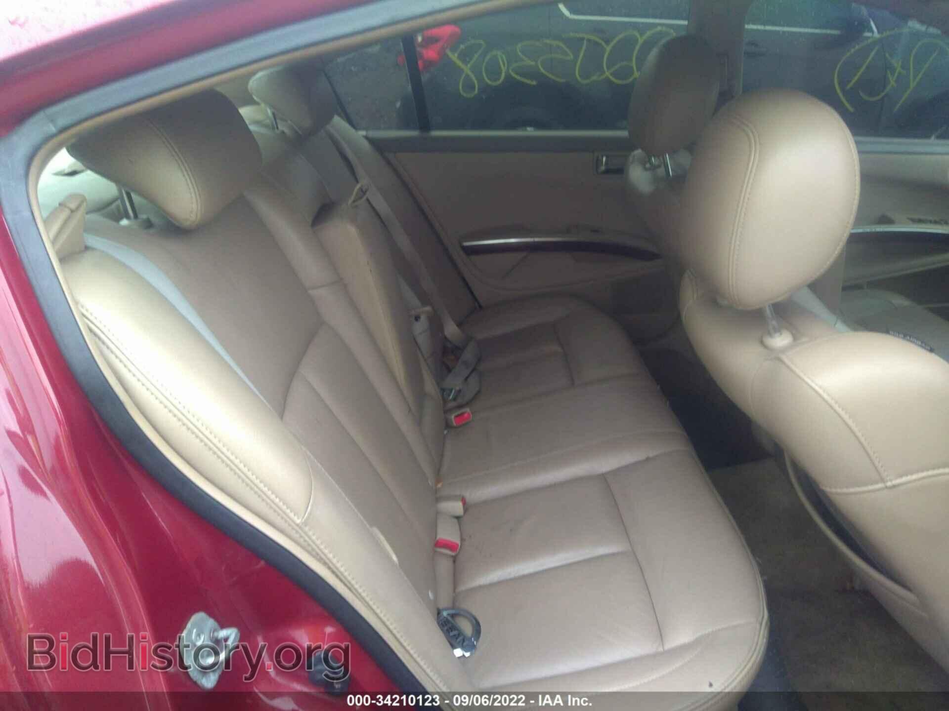 2007 NISSAN MAXIMA - VIN: 1N4BA41E57C848784 - Фото 8