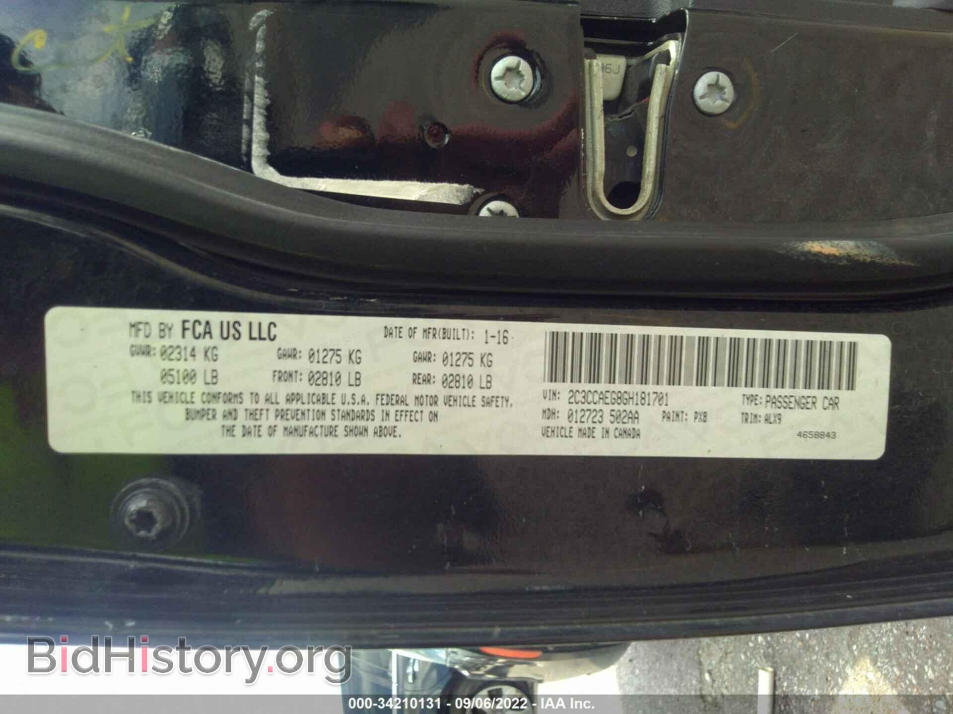 2016 CHRYSLER 300 - VIN: 2C3CCAEG8GH181701 - Фото 9