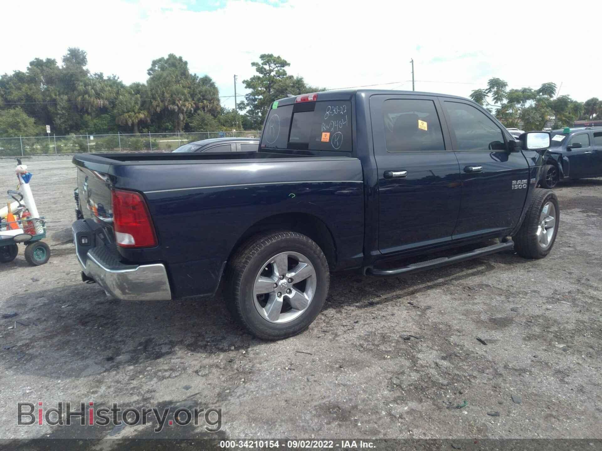 2017 RAM 1500 - VIN: 1C6RR6LT4HS585324 - Photo 4