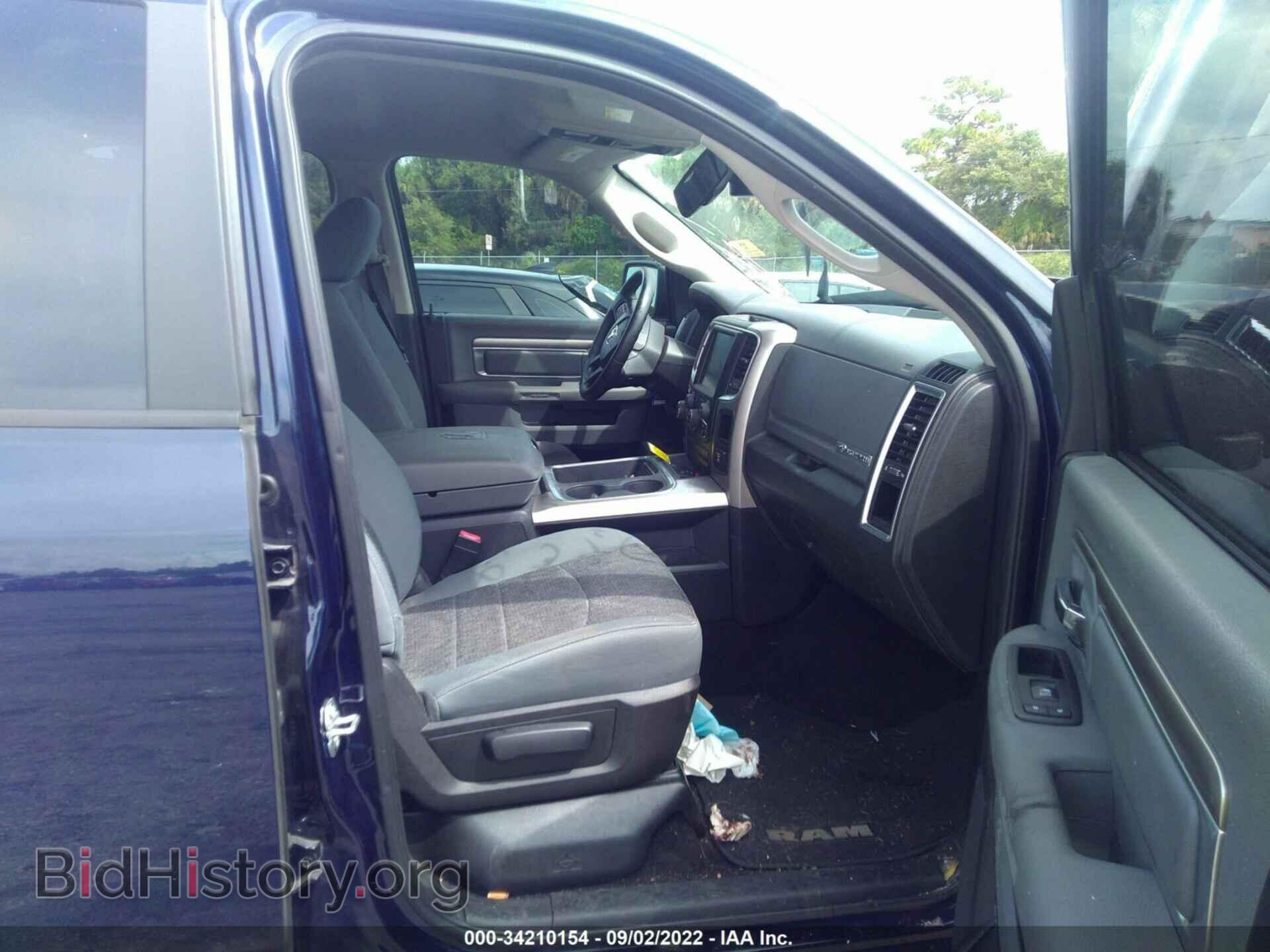 2017 RAM 1500 - VIN: 1C6RR6LT4HS585324 - Photo 5