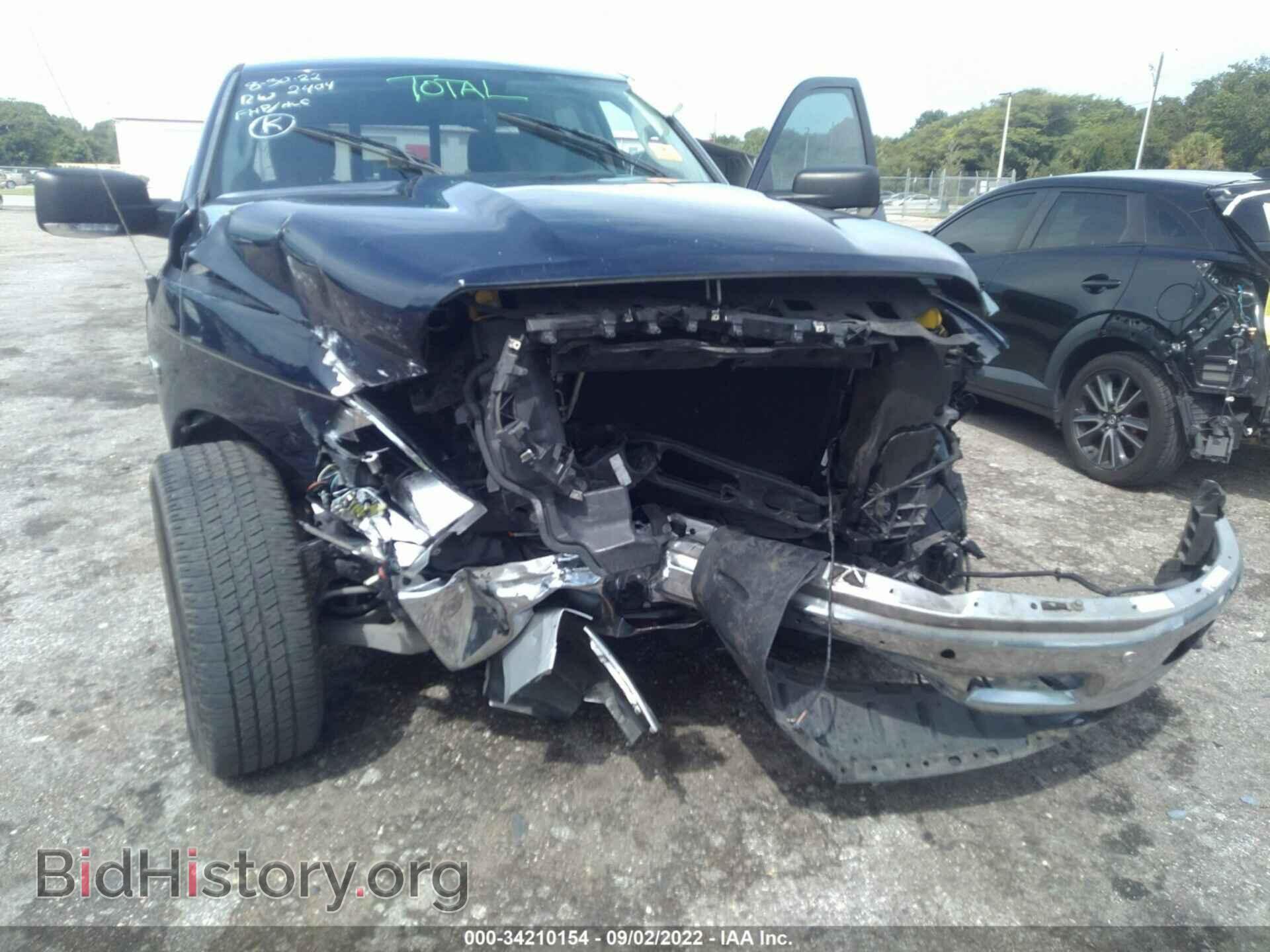 2017 RAM 1500 - VIN: 1C6RR6LT4HS585324 - Photo 6