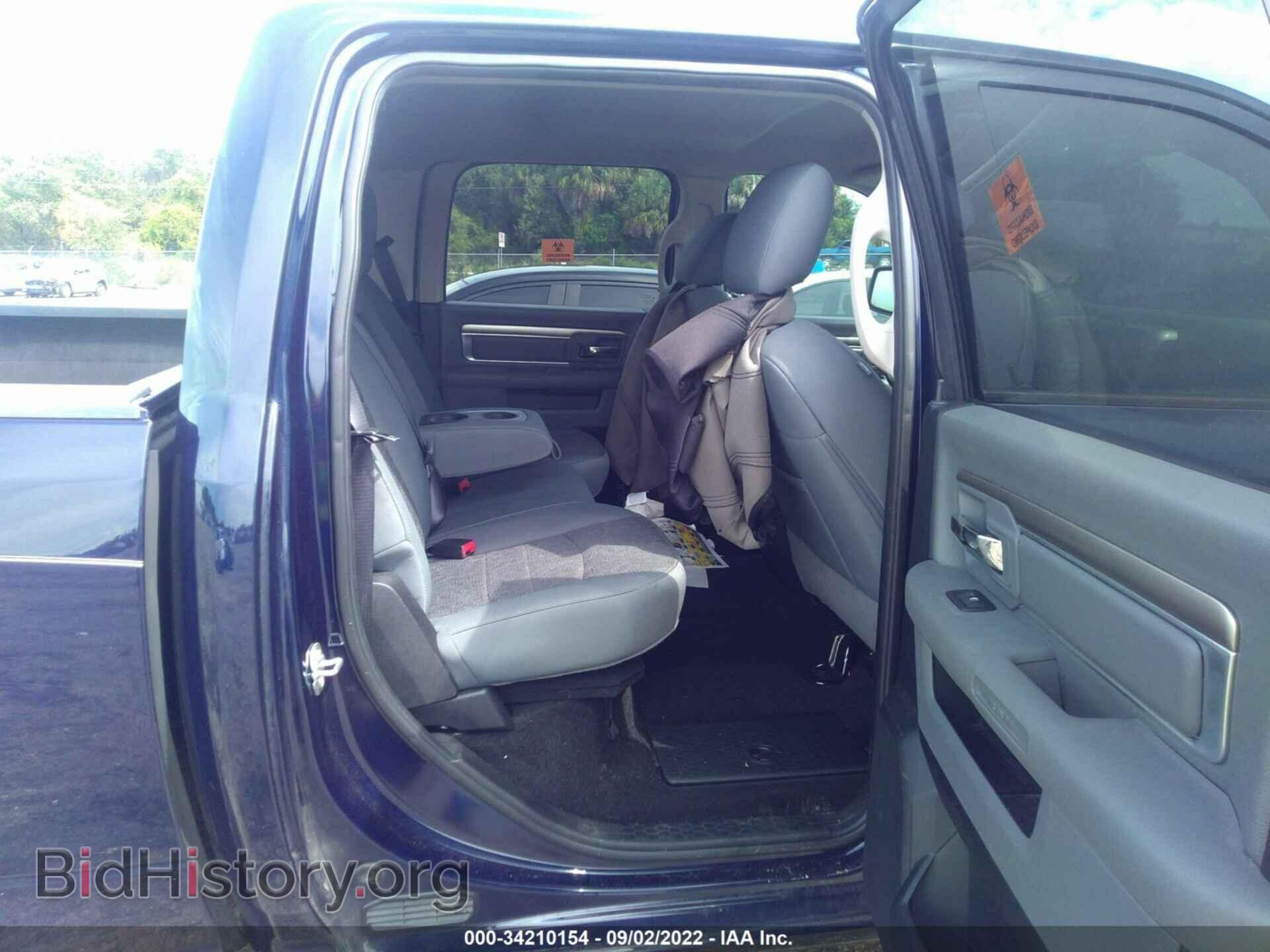 2017 RAM 1500 - VIN: 1C6RR6LT4HS585324 - Photo 8