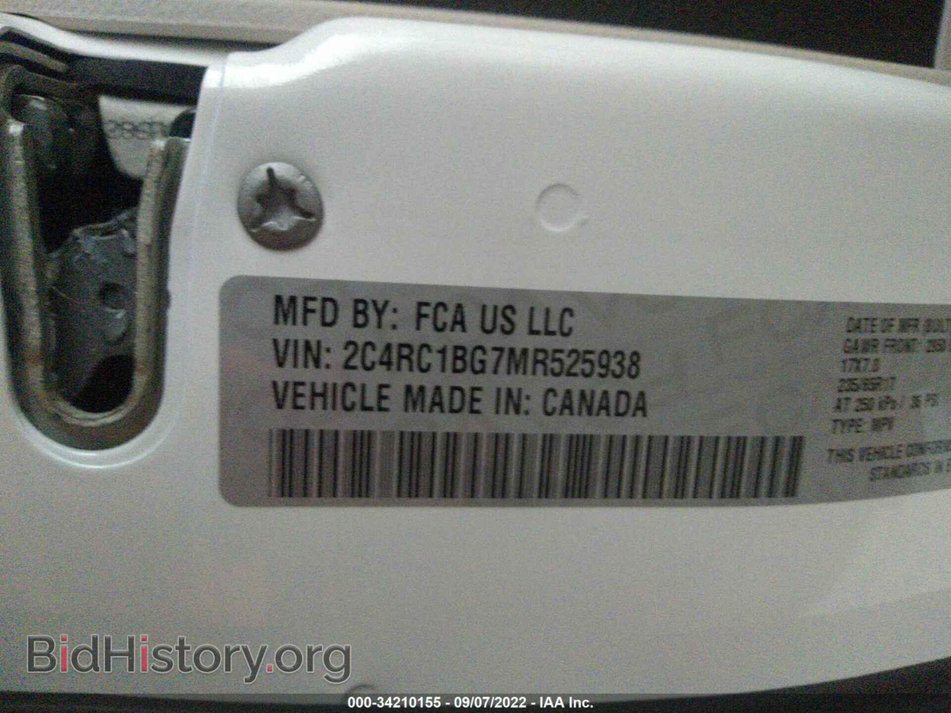 2021 CHRYSLER PACIFICA - VIN: 2C4RC1BG7MR525938 - Photo 9