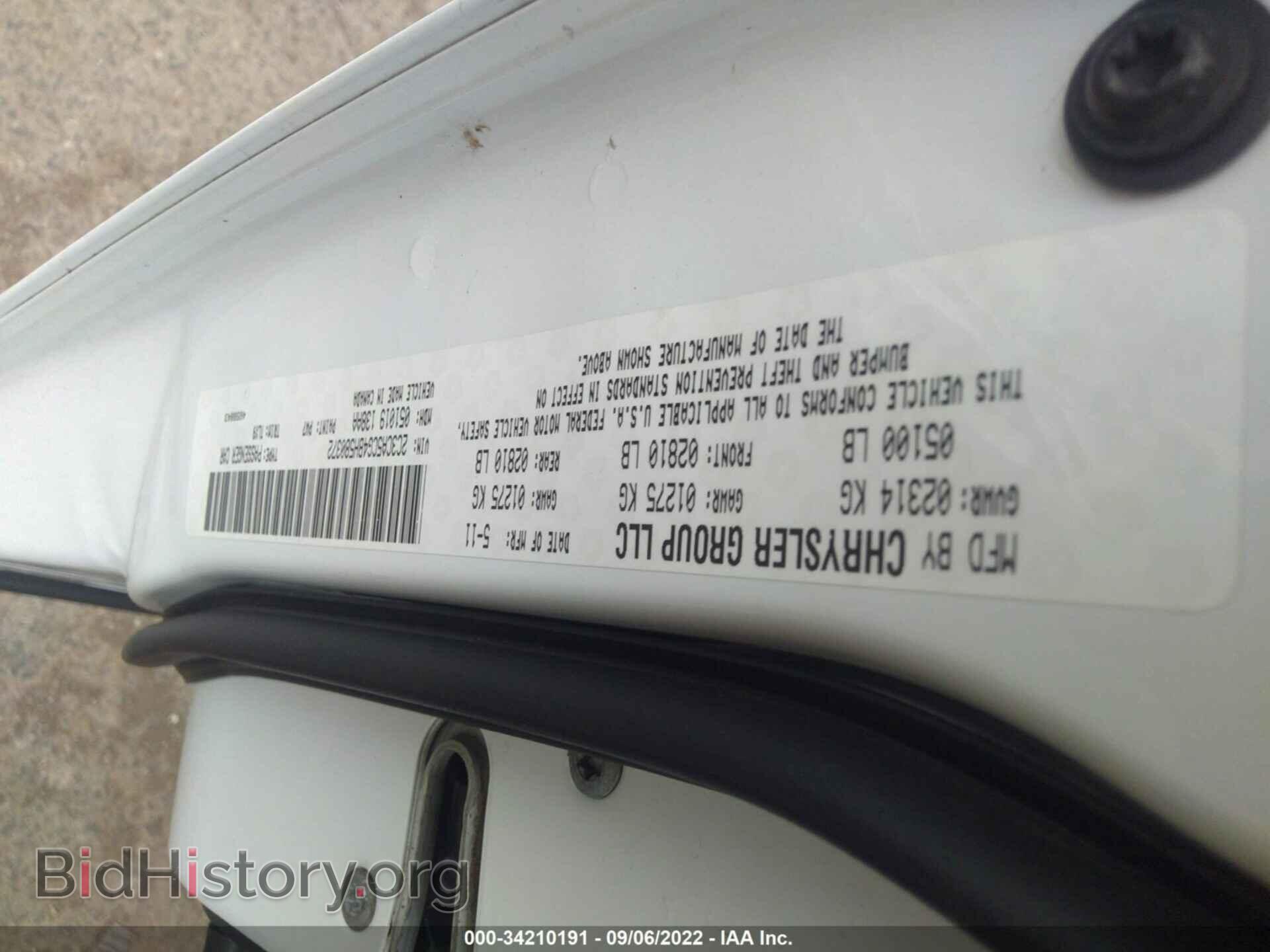 2011 CHRYSLER 300 - VIN: 2C3CA5CG4BH580372 - Фото 9