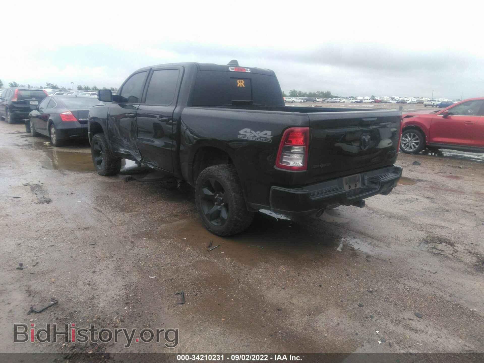 2019 RAM 1500 - VIN: 1C6SRFFT8KN688541 - Фото 3
