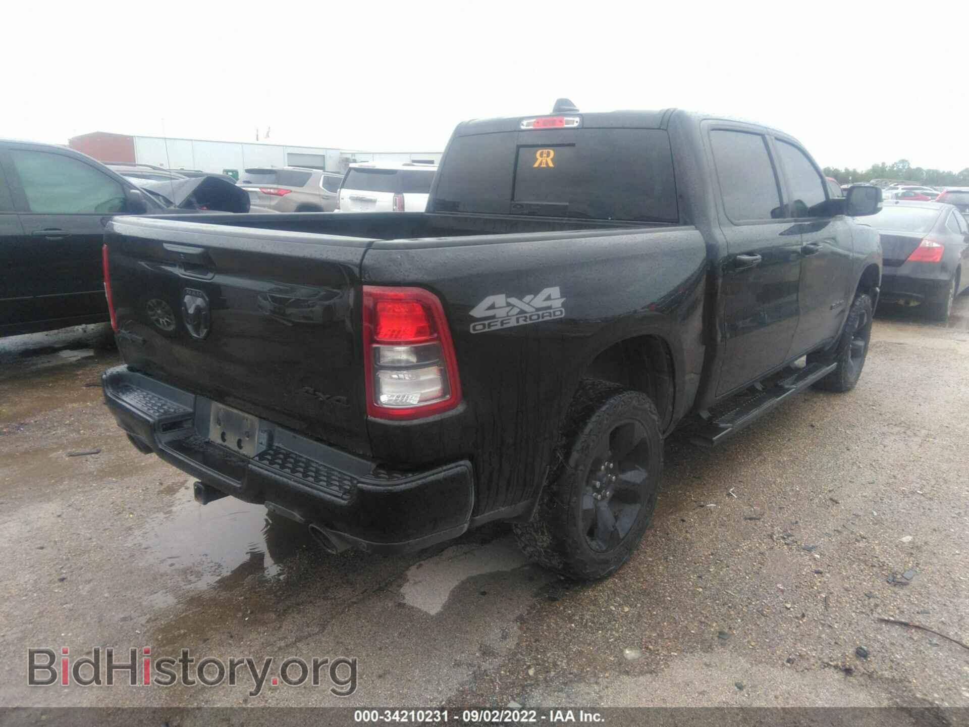 2019 RAM 1500 - VIN: 1C6SRFFT8KN688541 - Фото 4