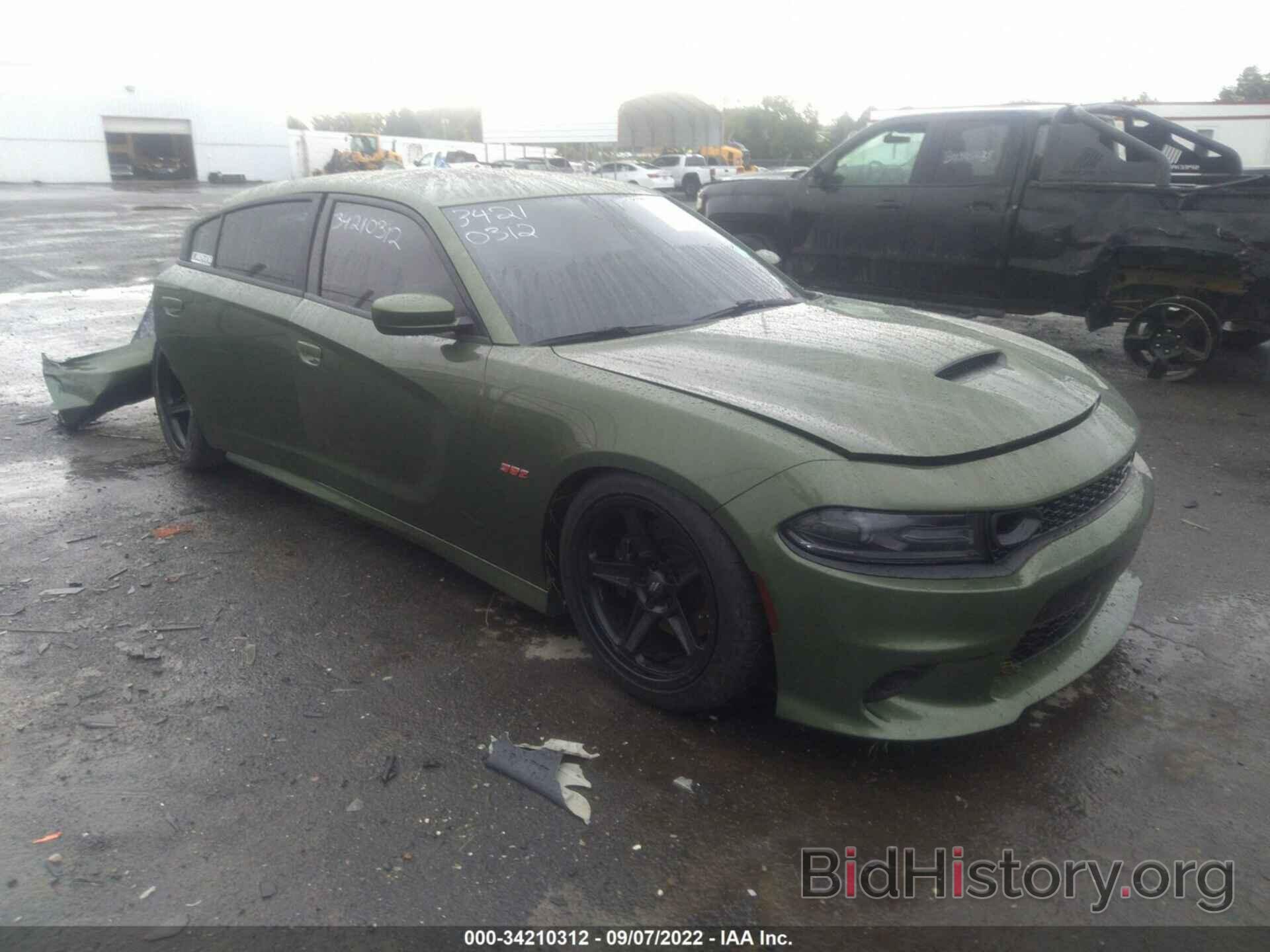 Photo 2C3CDXGJ4MH500421 - DODGE CHARGER 2021