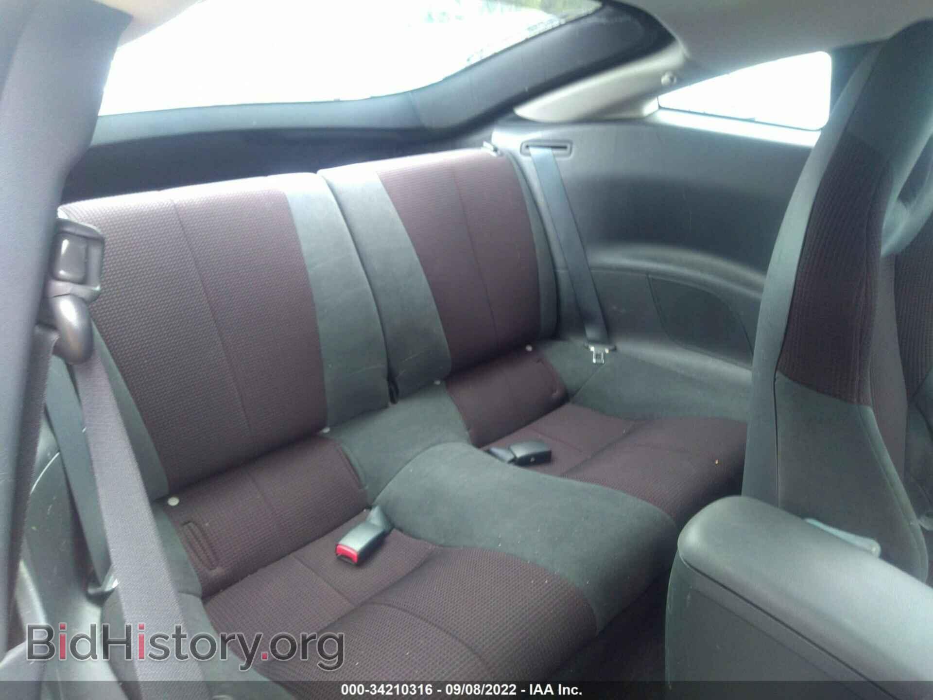 2009 MITSUBISHI ECLIPSE - VIN: 4A3AK24F69E043523 - Photo 8
