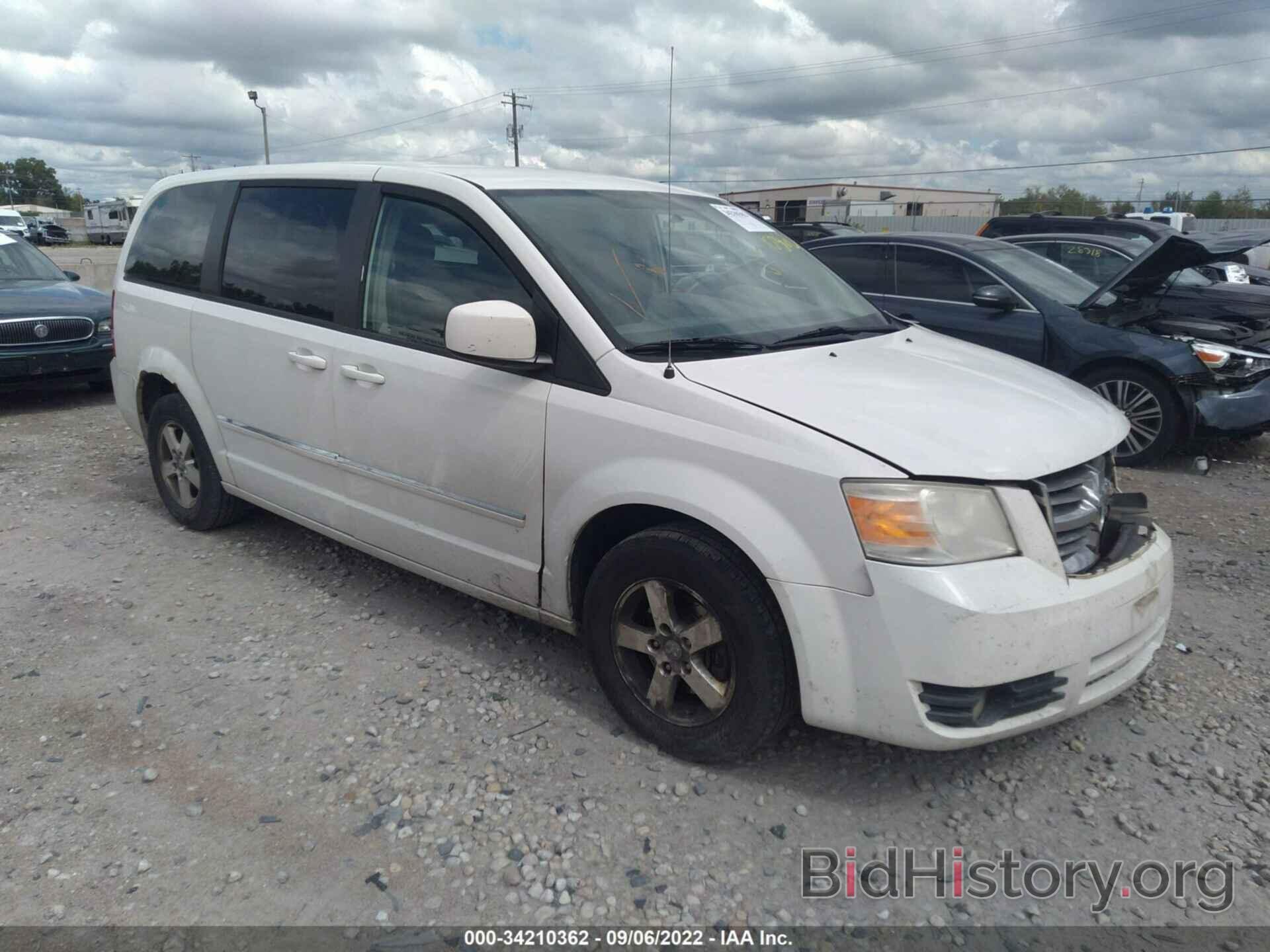 Photo 1D8HN54P98B140493 - DODGE GRAND CARAVAN 2008