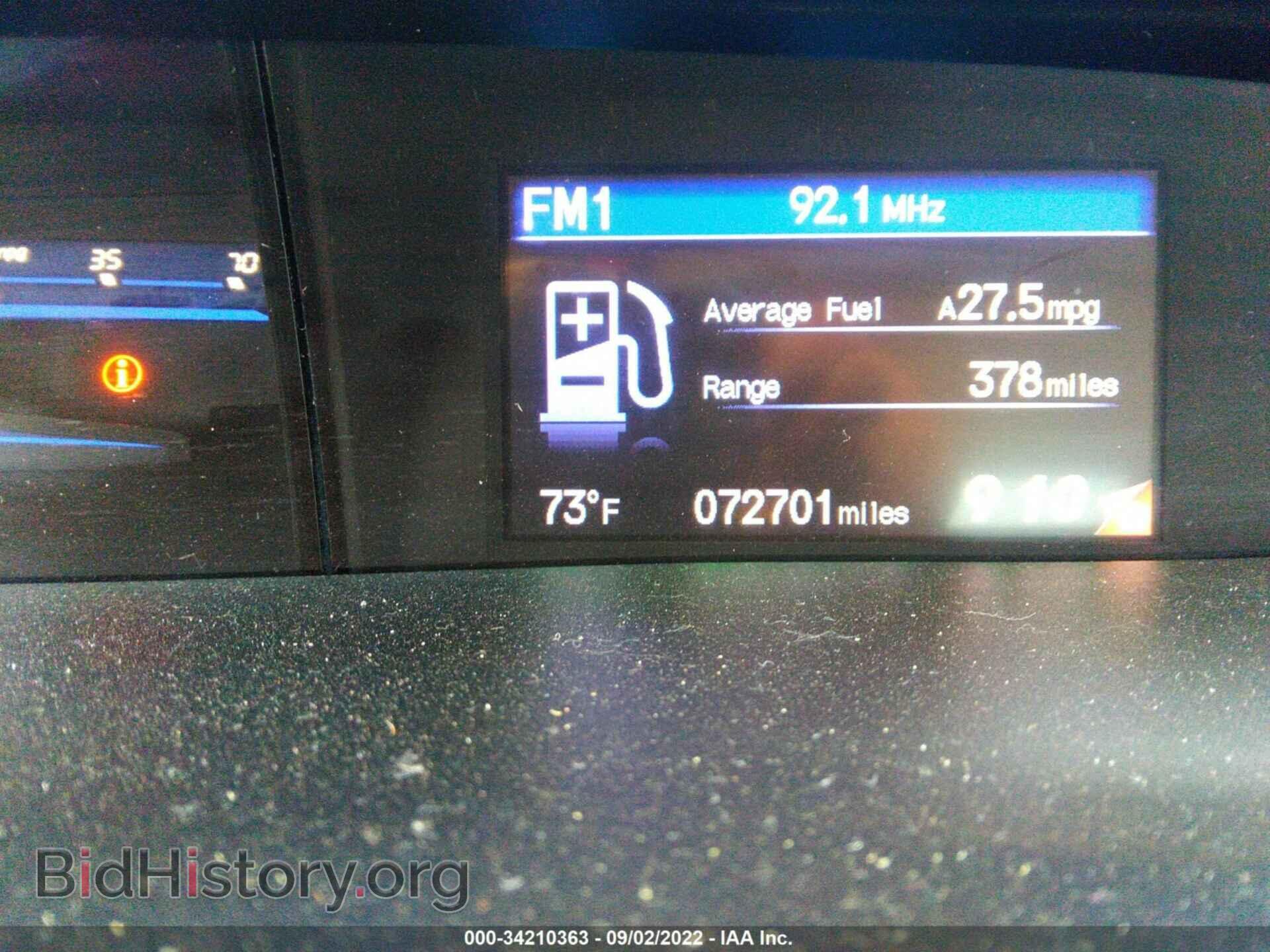 2012 HONDA CIVIC SDN - VIN: 2HGFB2F85CH309820 - Фото 7