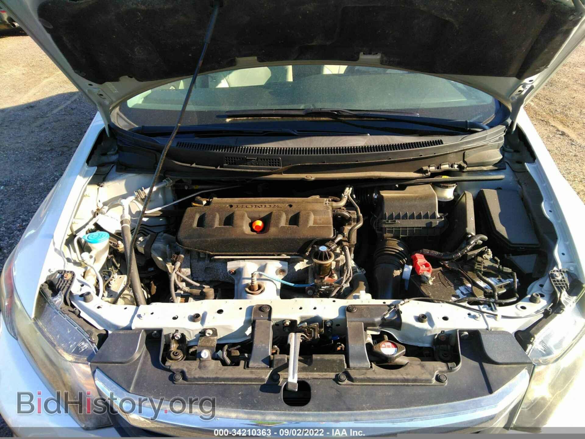 2012 HONDA CIVIC SDN - VIN: 2HGFB2F85CH309820 - Фото 10