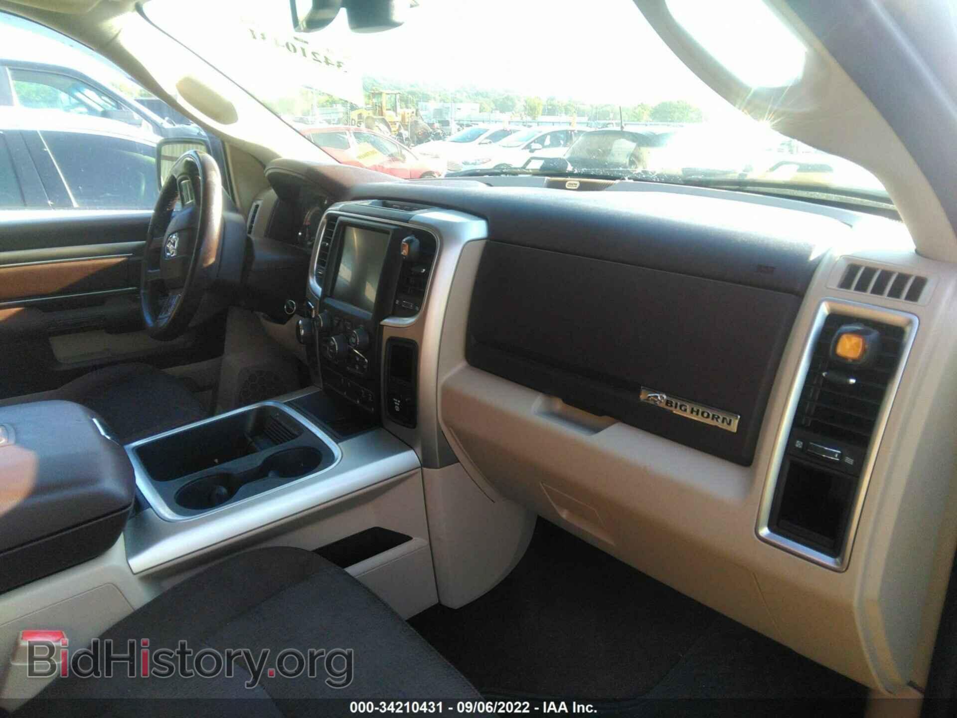 2016 RAM 1500 - VIN: 3C6RR7LTXGG250211 - Фото 5