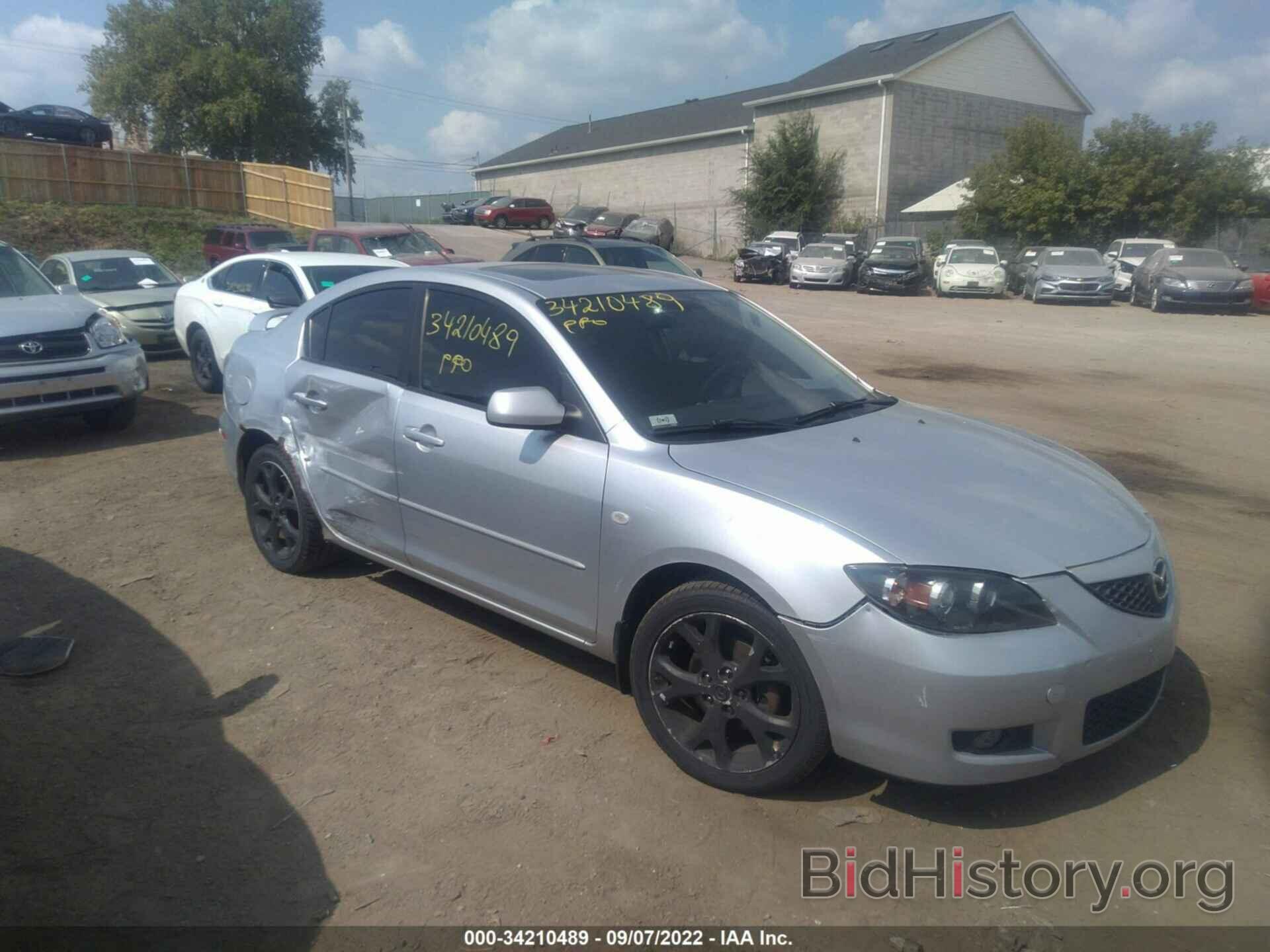 Photo JM1BK32F281169576 - MAZDA MAZDA3 2008