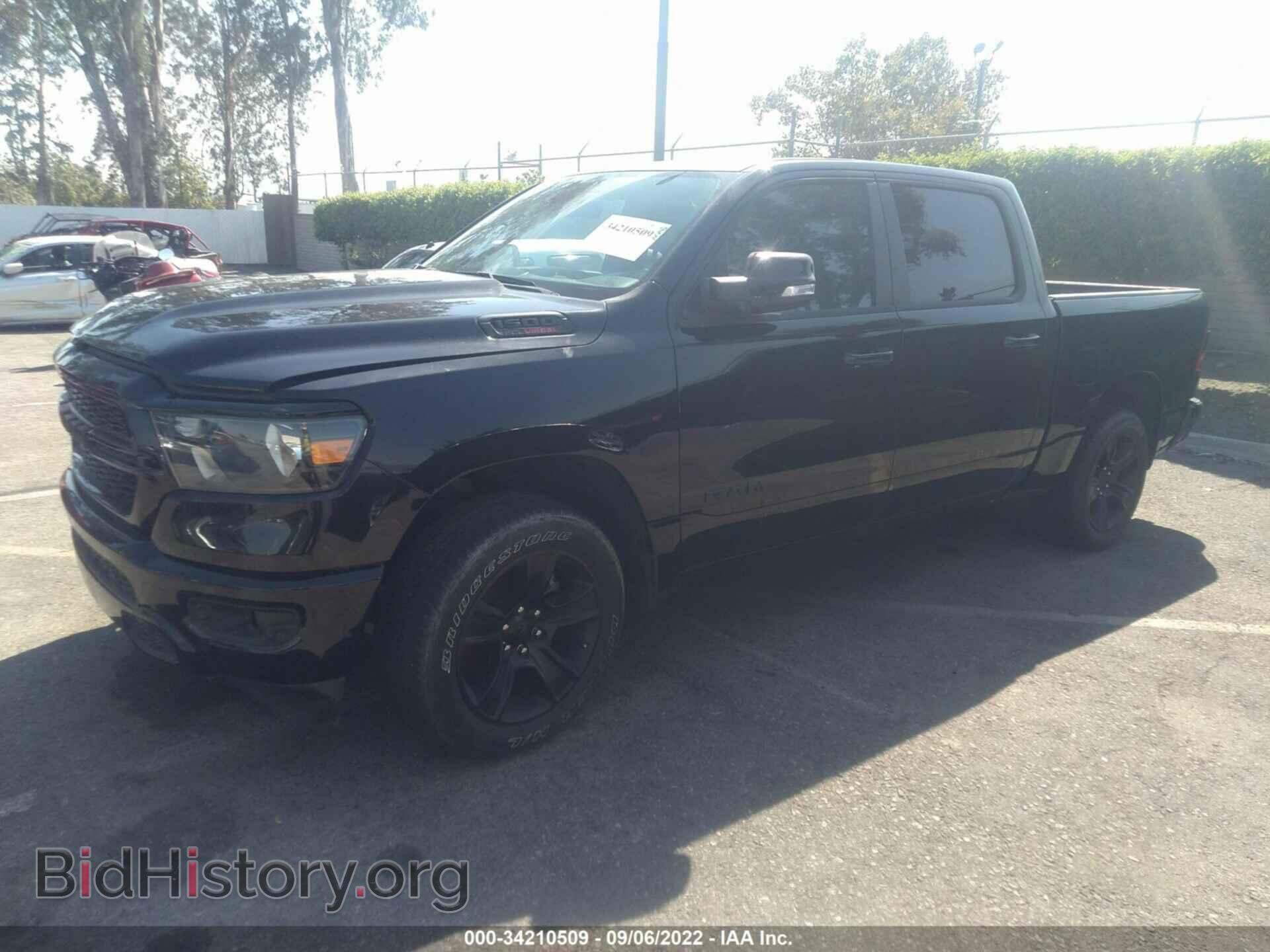 2020 RAM 1500 - VIN: 1C6SRFFM5LN367485 - Фото 2