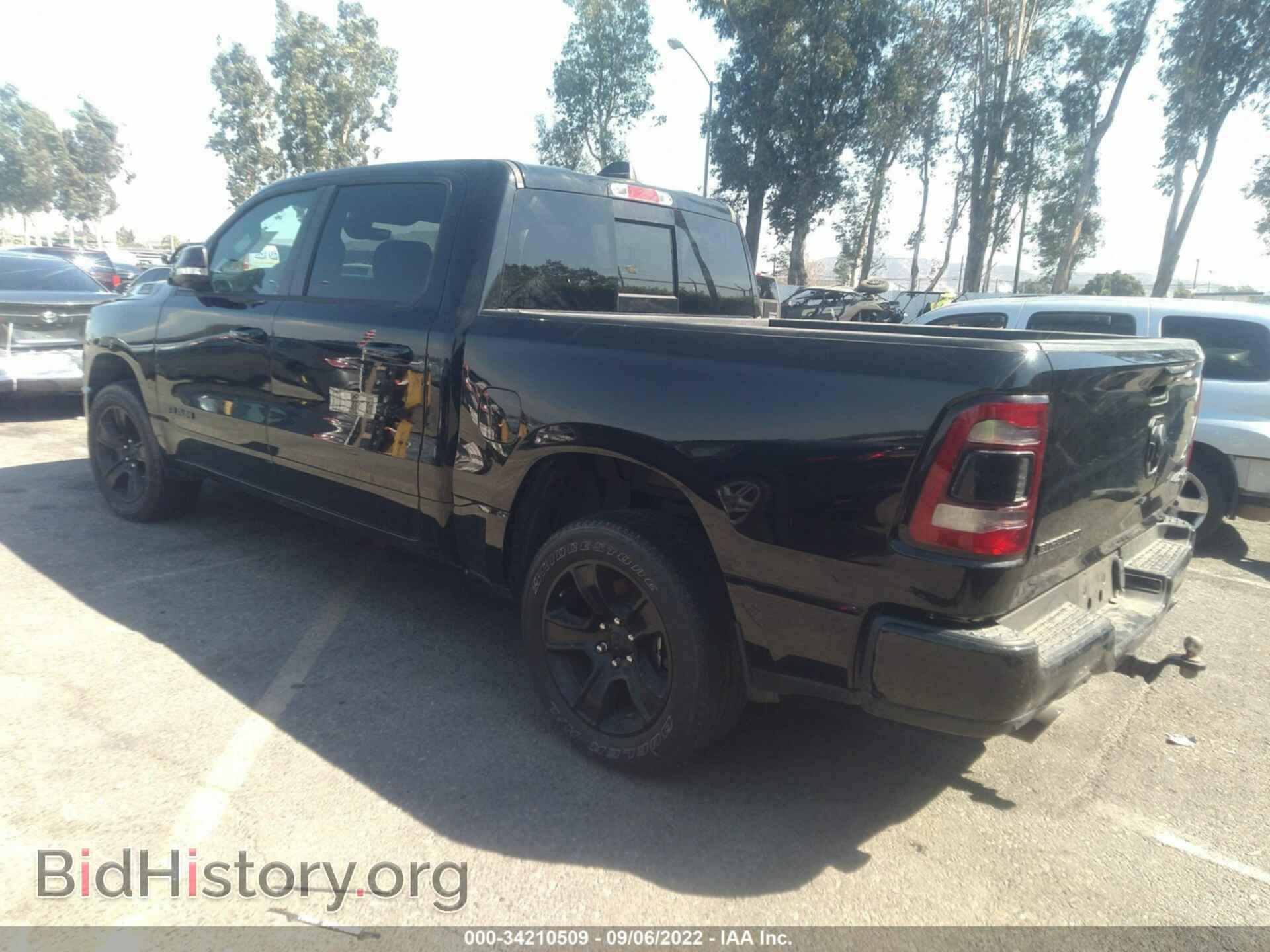 2020 RAM 1500 - VIN: 1C6SRFFM5LN367485 - Фото 3