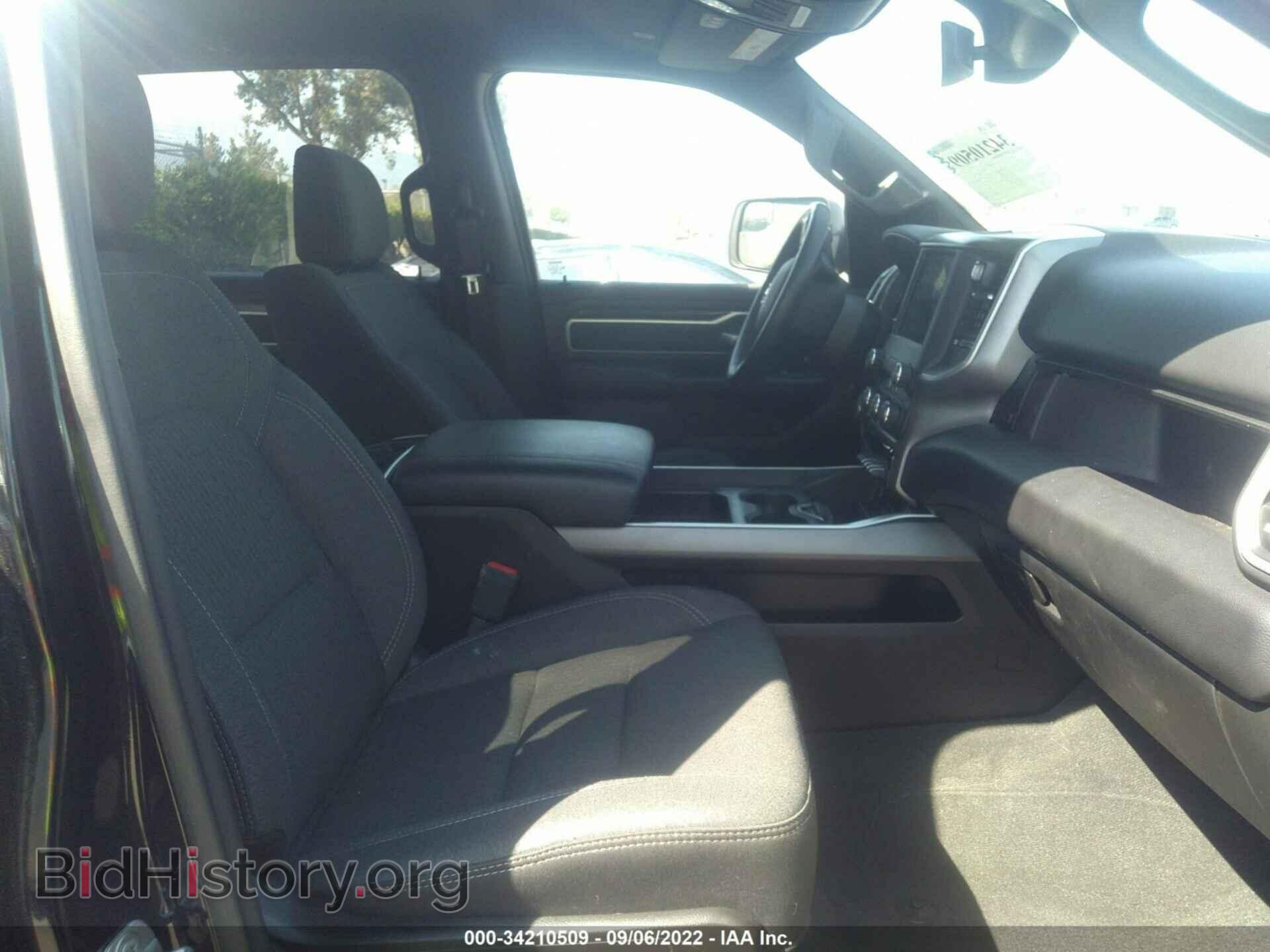 2020 RAM 1500 - VIN: 1C6SRFFM5LN367485 - Фото 5