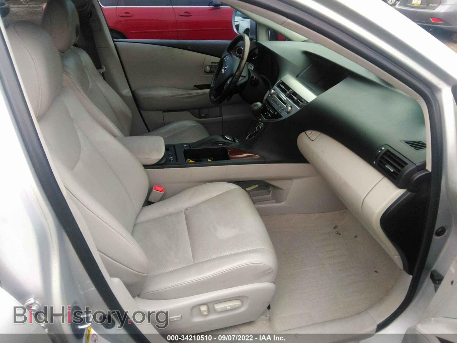 2012 LEXUS RX 350 - VIN: 2T2BK1BA4CC141416 - Фото 5