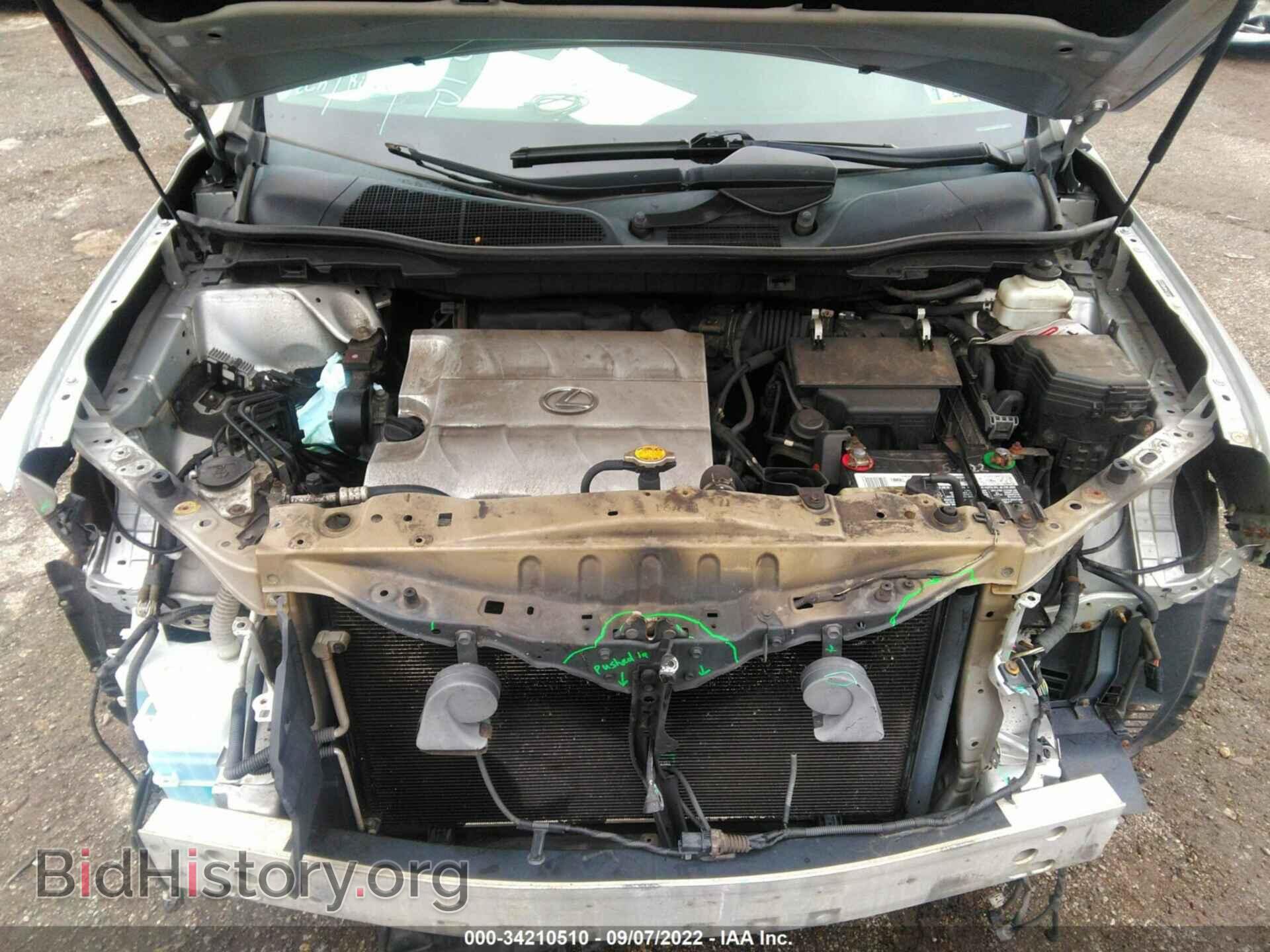 2012 LEXUS RX 350 - VIN: 2T2BK1BA4CC141416 - Фото 10