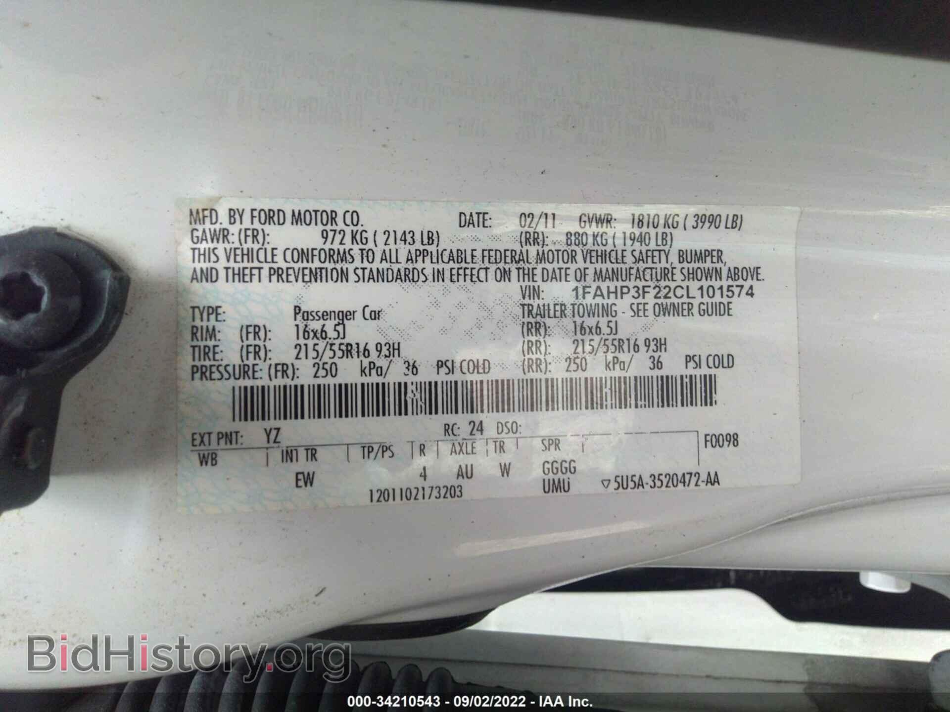 2012 FORD FOCUS - VIN: 1FAHP3F22CL101574 - Фото 9