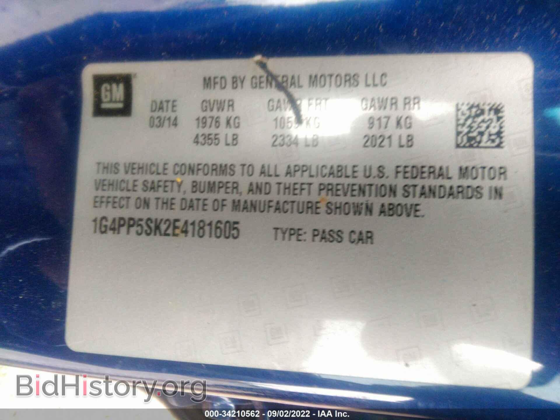 2014 BUICK VERANO - VIN: 1G4PP5SK2E4181605 - Фото 9