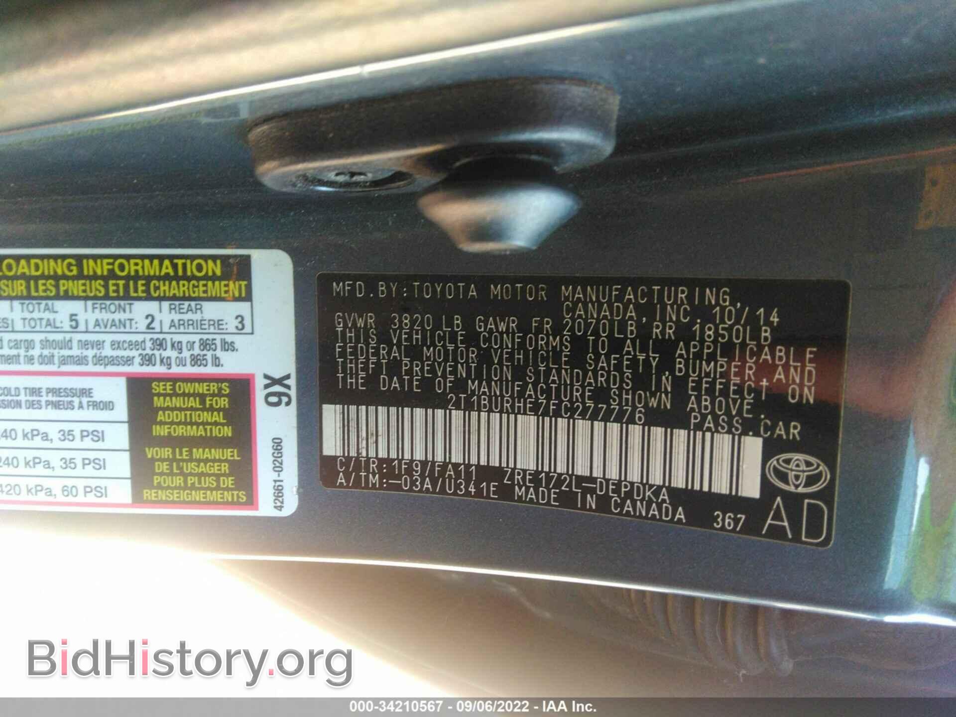 2015 TOYOTA COROLLA - VIN: 2T1BURHE7FC277776 - Photo 9