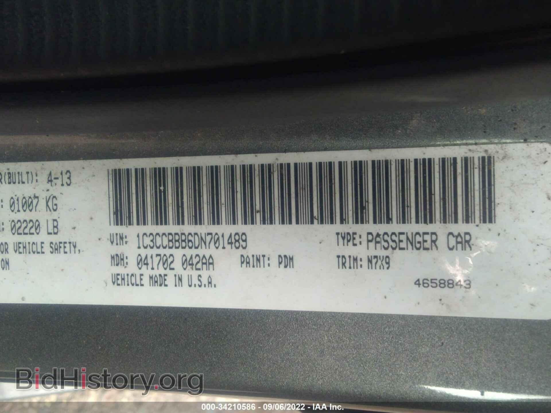 2013 CHRYSLER 200 - VIN: 1C3CCBBB6DN701489 - Photo 9