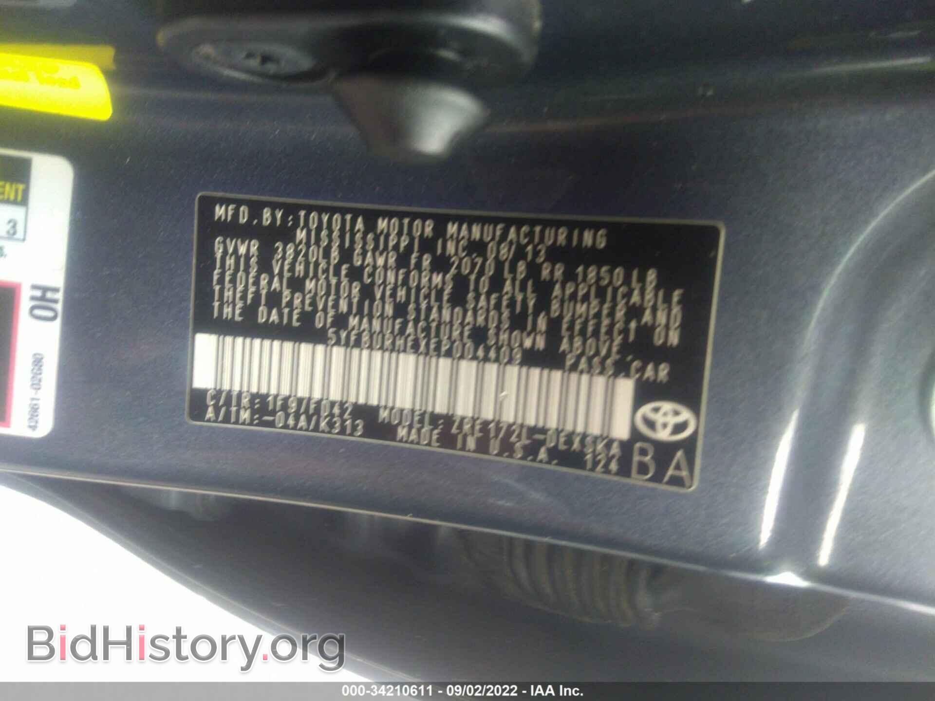 2014 TOYOTA COROLLA - VIN: 5YFBURHEXEP004409 - Photo 9