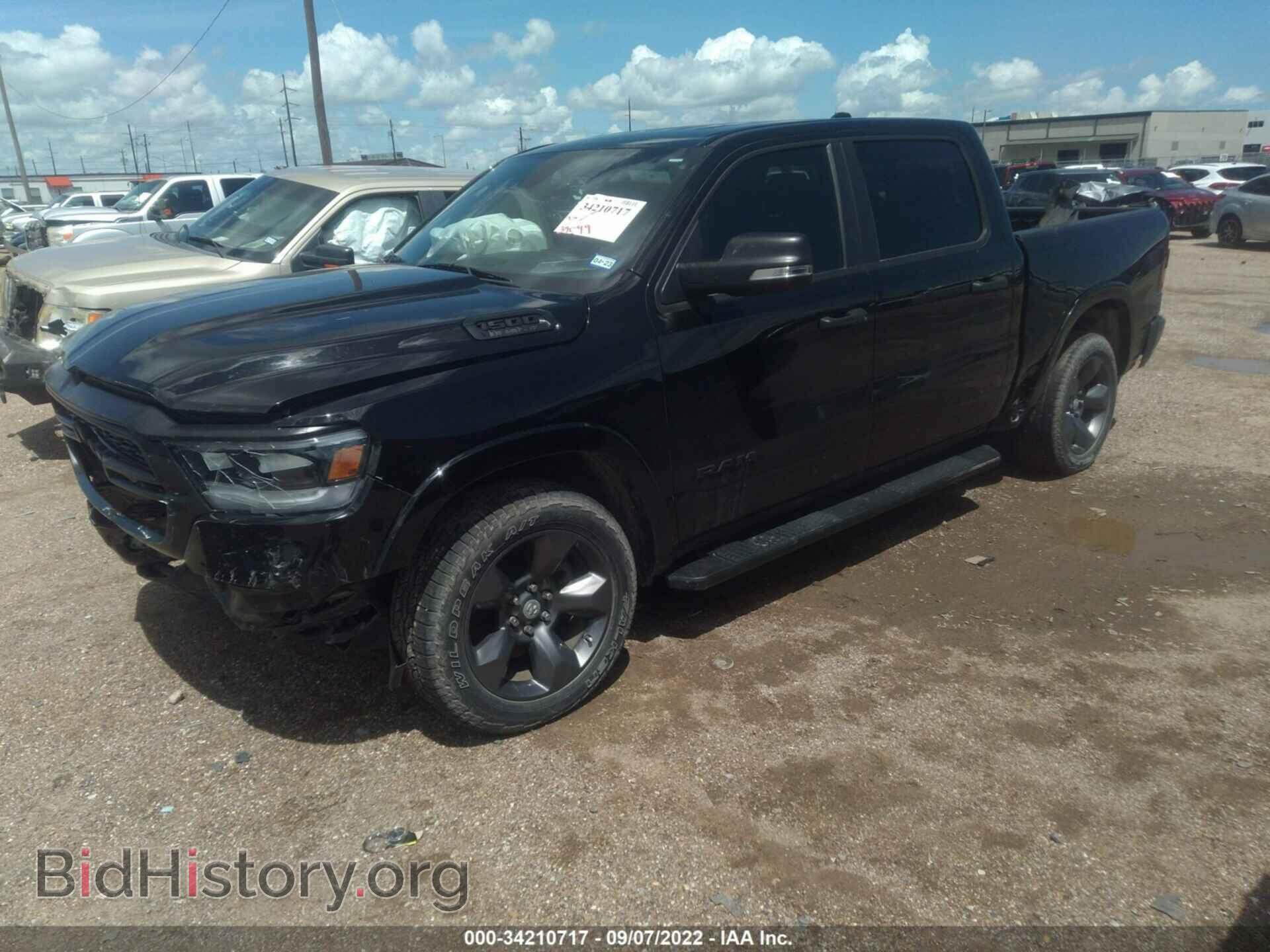 2020 RAM 1500 - VIN: 1C6SRFFT6LN307741 - Фото 2