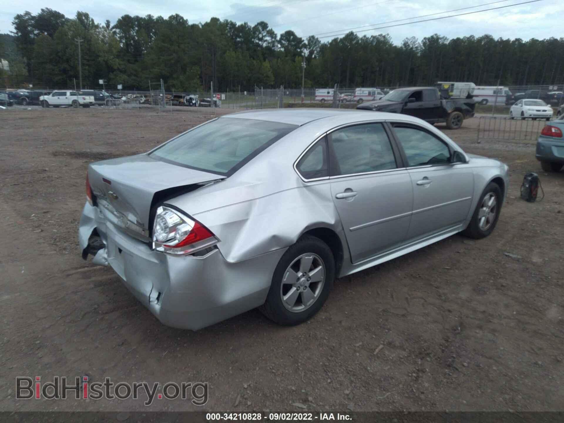 2011 CHEVROLET IMPALA - VIN: 2G1WG5EK5B1236611 - Фото 4