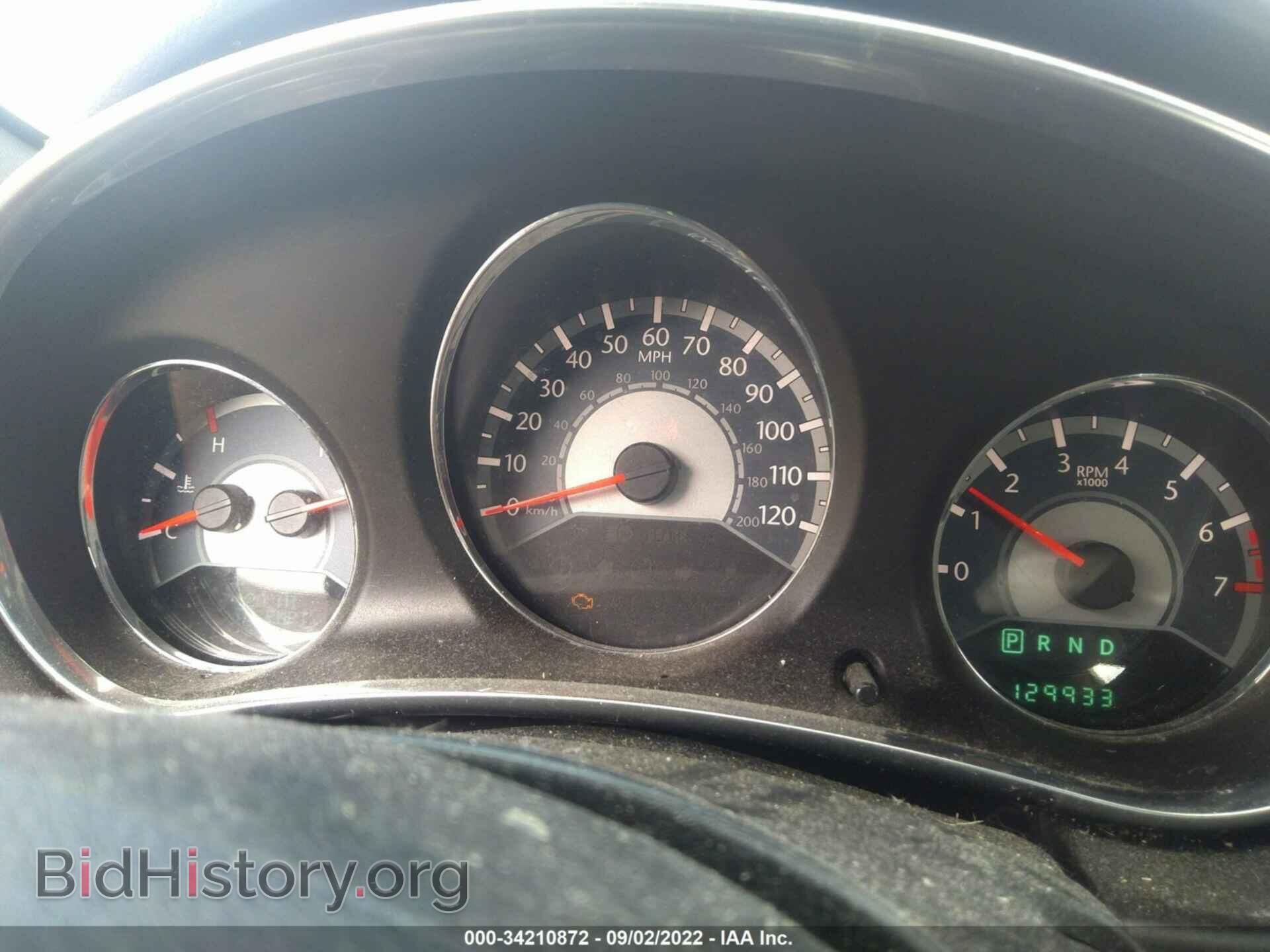 2013 CHRYSLER 200 - VIN: 1C3CCBBB7DN679311 - Фото 7
