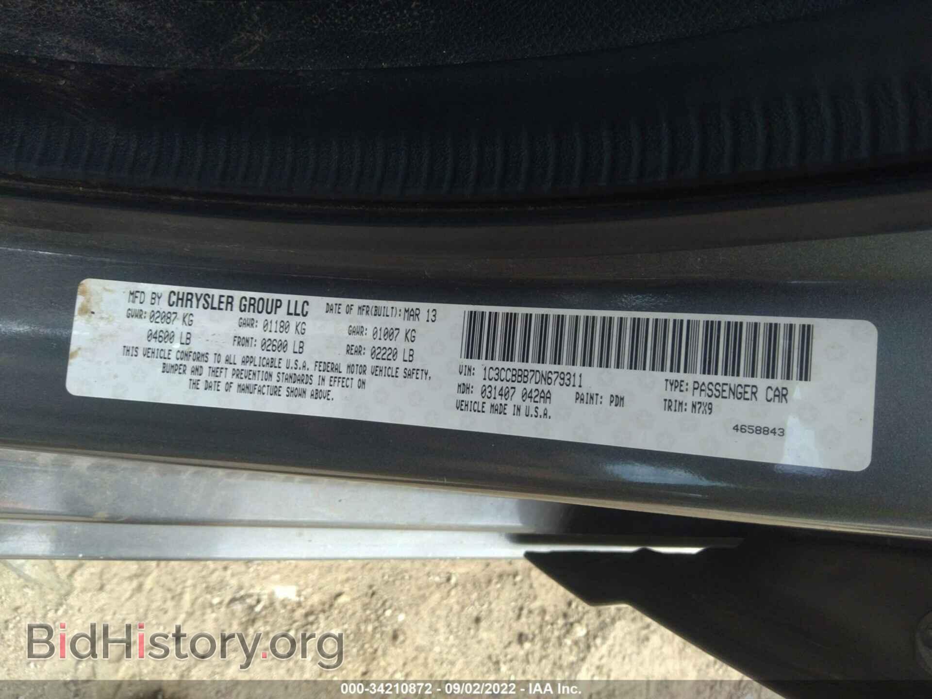 2013 CHRYSLER 200 - VIN: 1C3CCBBB7DN679311 - Фото 9