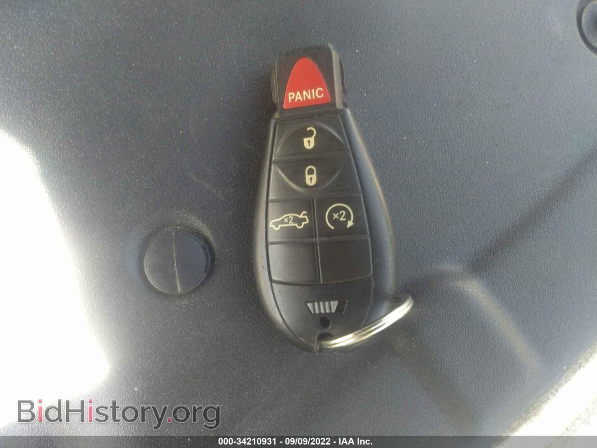 2013 DODGE DART - VIN: 1C3CDFBA5DD142048 - Photo 11