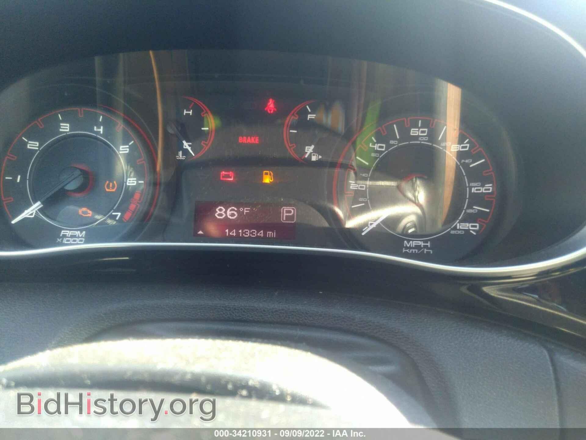 2013 DODGE DART - VIN: 1C3CDFBA5DD142048 - Photo 7