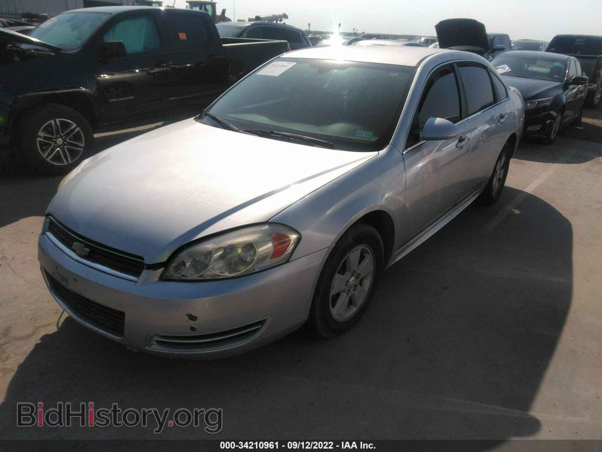 2010 CHEVROLET IMPALA - VIN: 2G1WB5EK2A1165378 - Фото 2