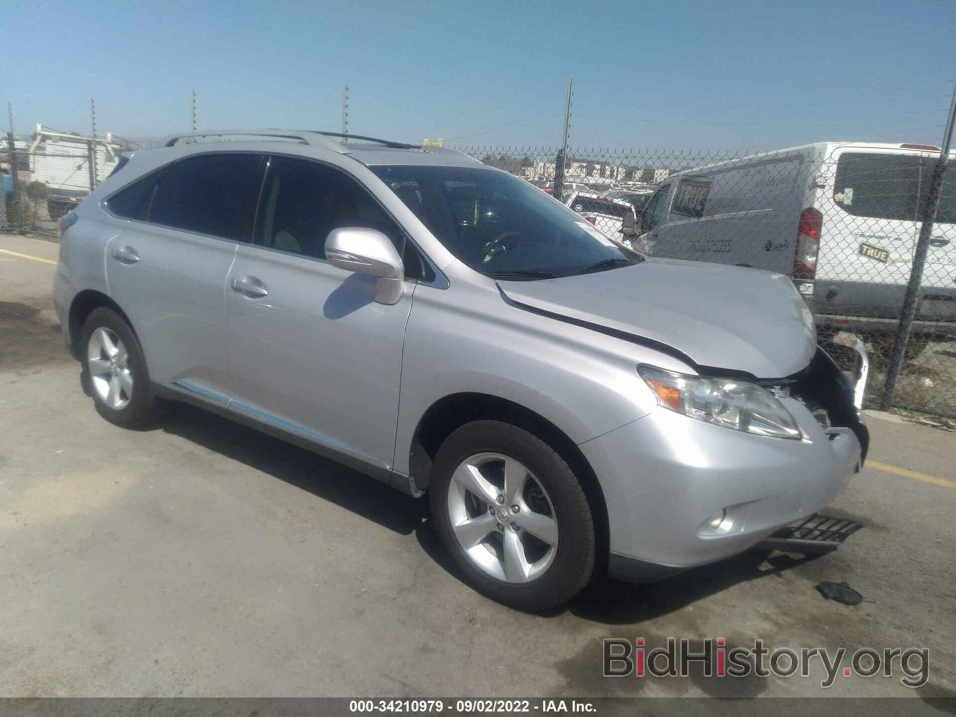 Фотография 2T2ZK1BA4BC059439 - LEXUS RX 350 2011