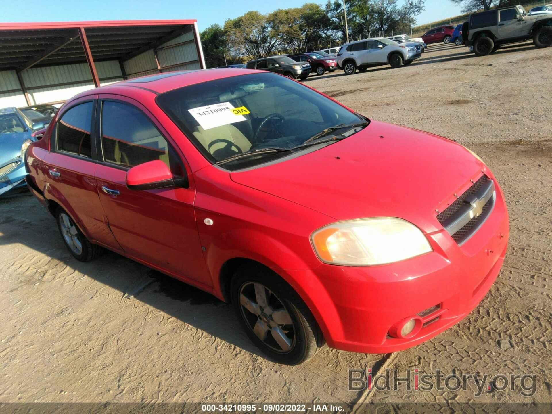 Photo KL1TG566X8B173906 - CHEVROLET AVEO 2008