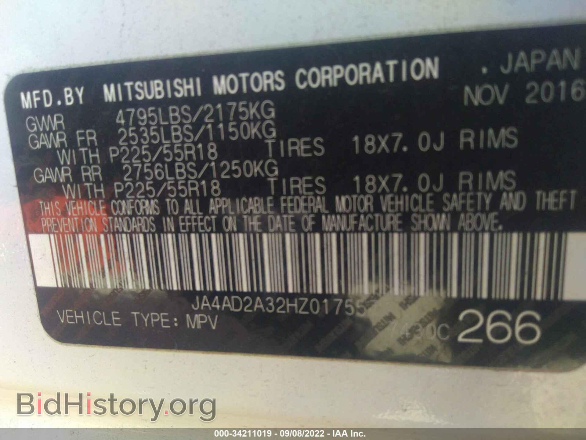 2017 MITSUBISHI OUTLANDER - VIN: JA4AD2A32HZ017557 - Фото 9