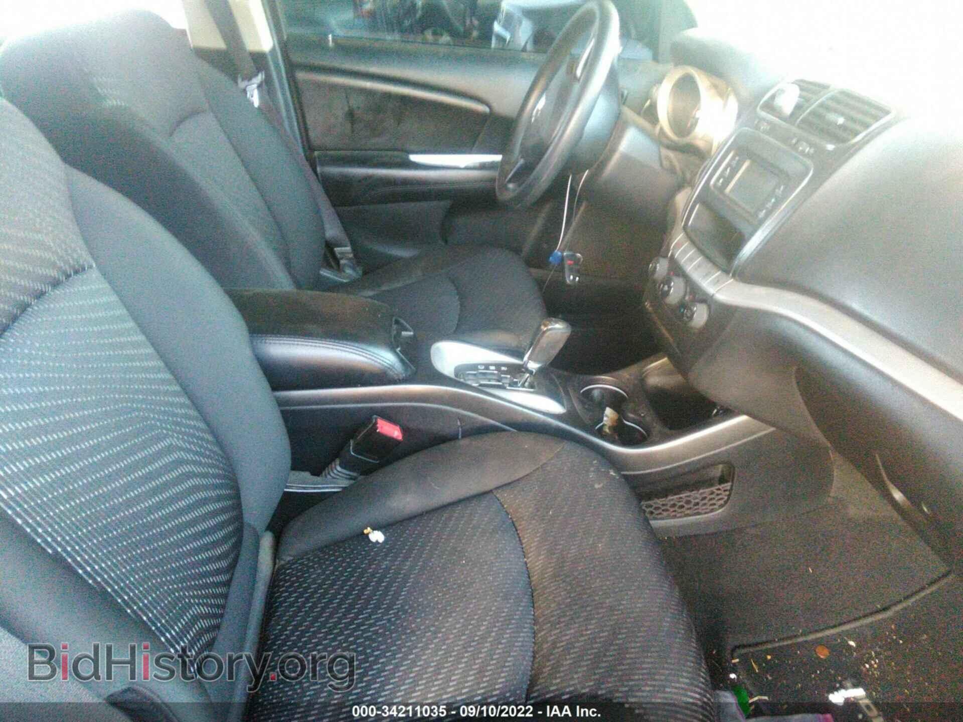 2017 DODGE JOURNEY - VIN: 3C4PDCBG1HT509687 - Фото 5