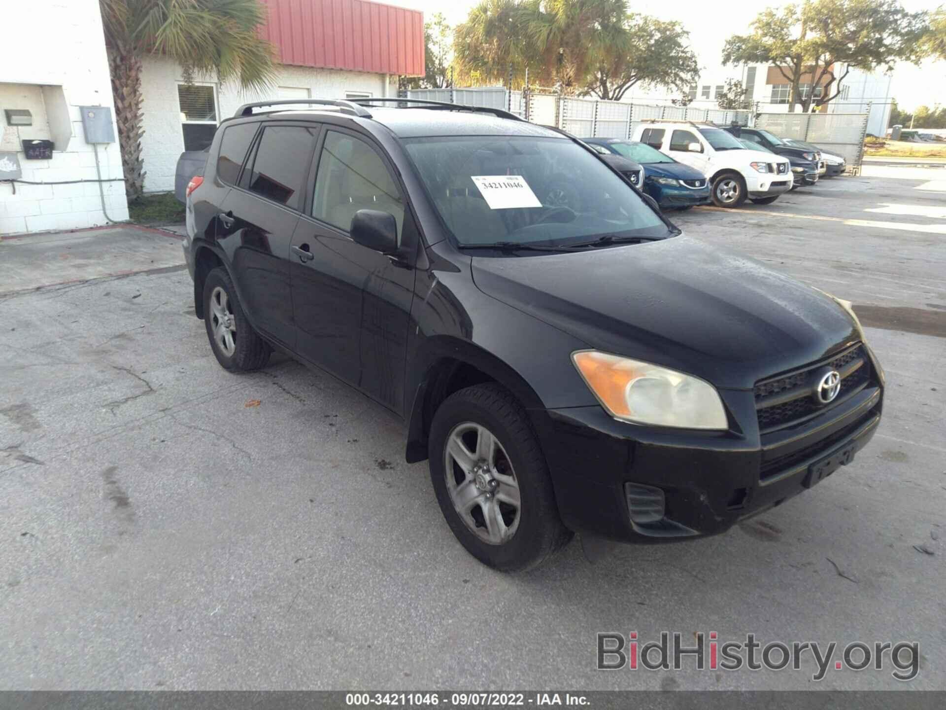 Photo 2T3BF4DV8AW042739 - TOYOTA RAV4 2010