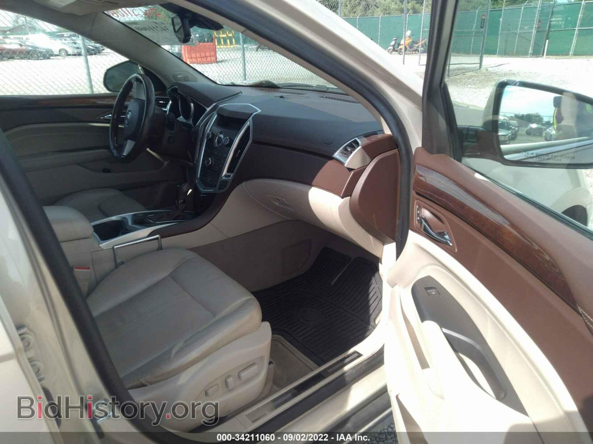 2012 CADILLAC SRX - VIN: 3GYFNEE33CS502939 - Photo 5