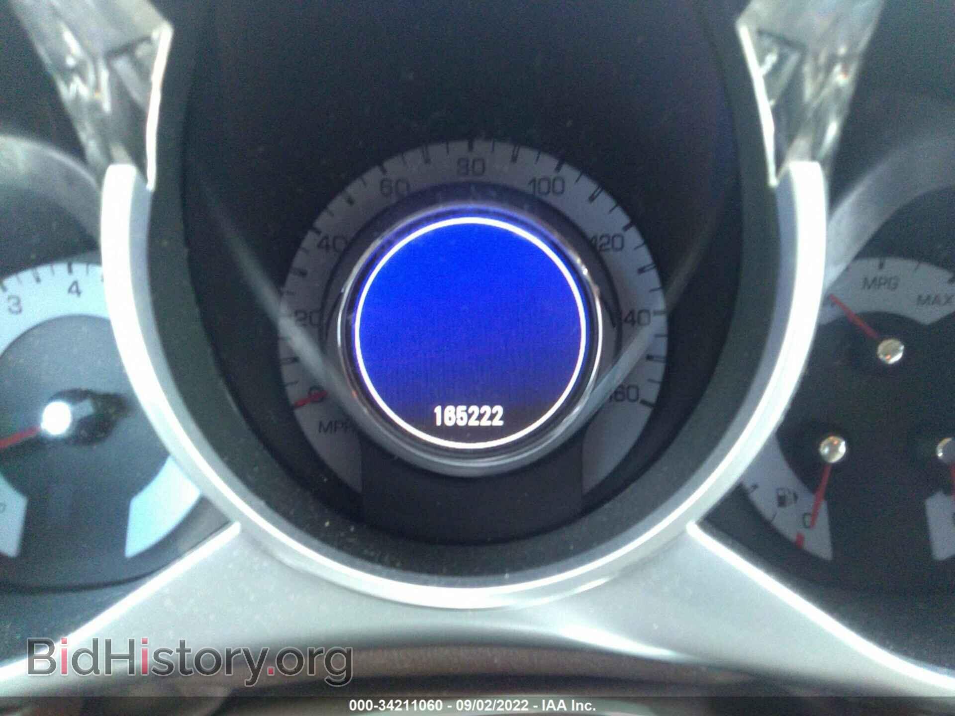 2012 CADILLAC SRX - VIN: 3GYFNEE33CS502939 - Photo 7