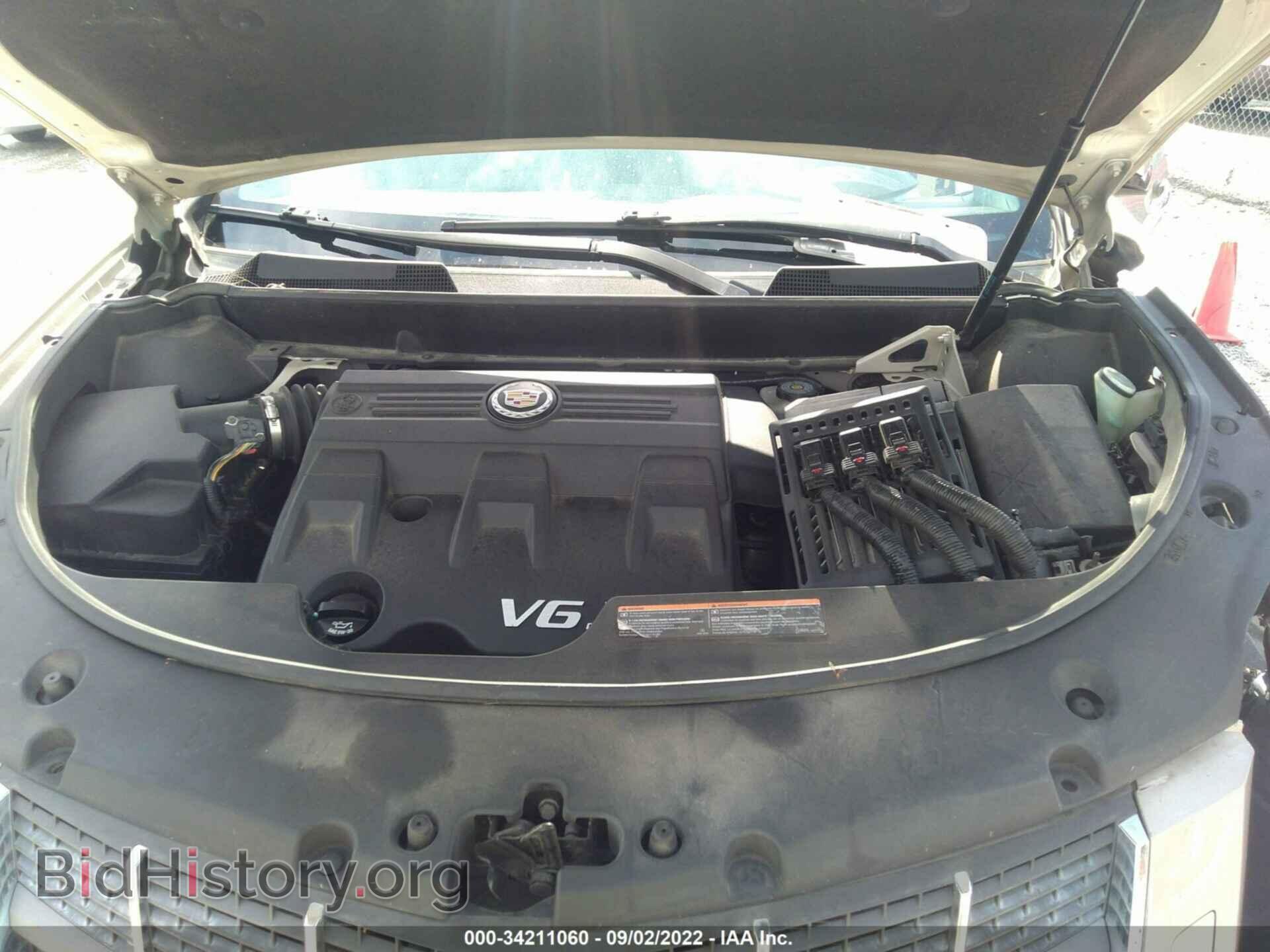 2012 CADILLAC SRX - VIN: 3GYFNEE33CS502939 - Photo 10