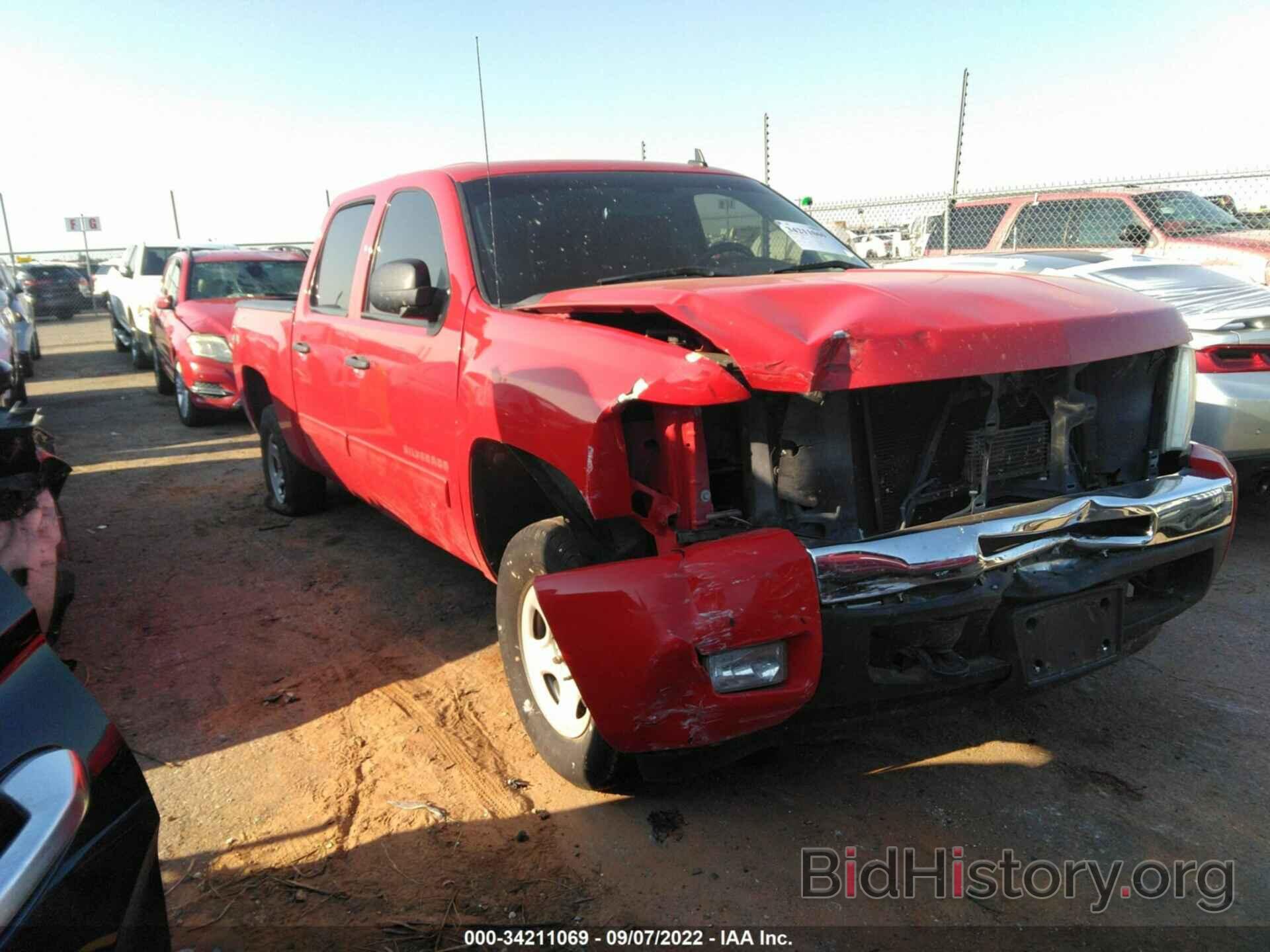 Photo 3GCPKSE30BG338469 - CHEVROLET SILVERADO 1500 2011