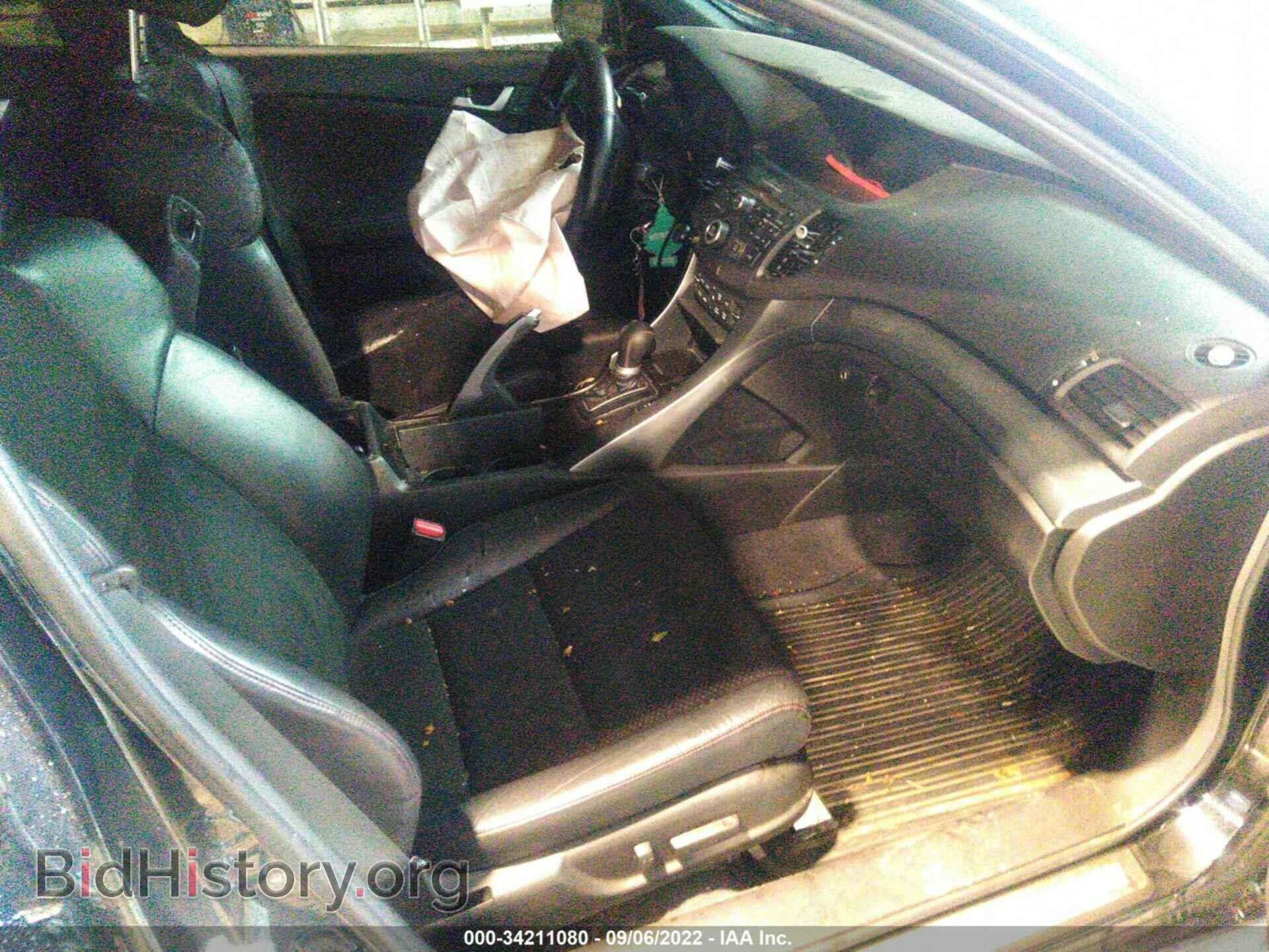 2014 ACURA TSX - VIN: JH4CU2F83EC005577 - Фото 5