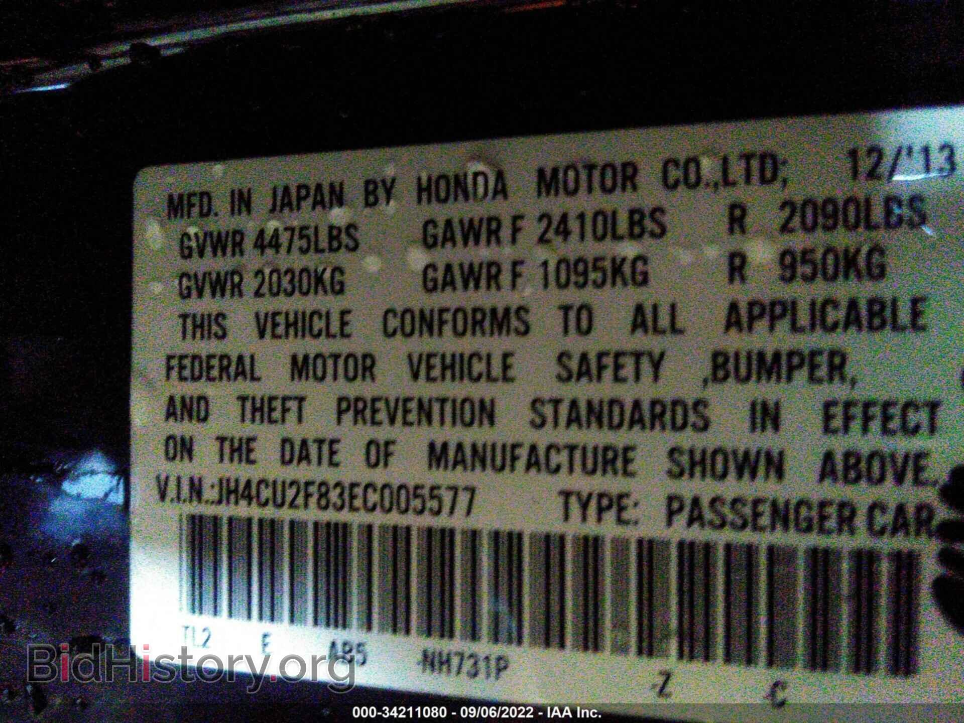 2014 ACURA TSX - VIN: JH4CU2F83EC005577 - Фото 9