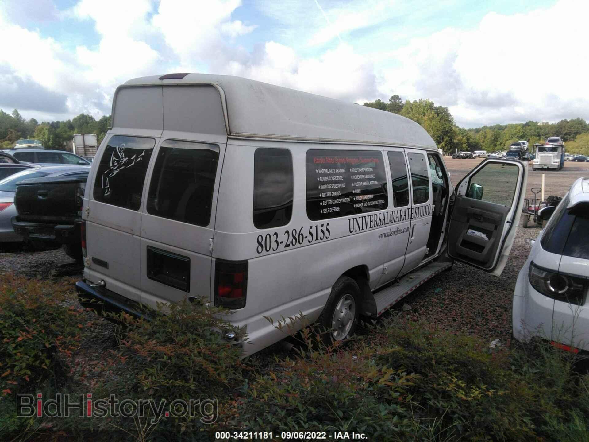 2009 FORD ECONOLINE CARGO VAN - VIN: 1FTNS24W39DA46096 - Фото 4