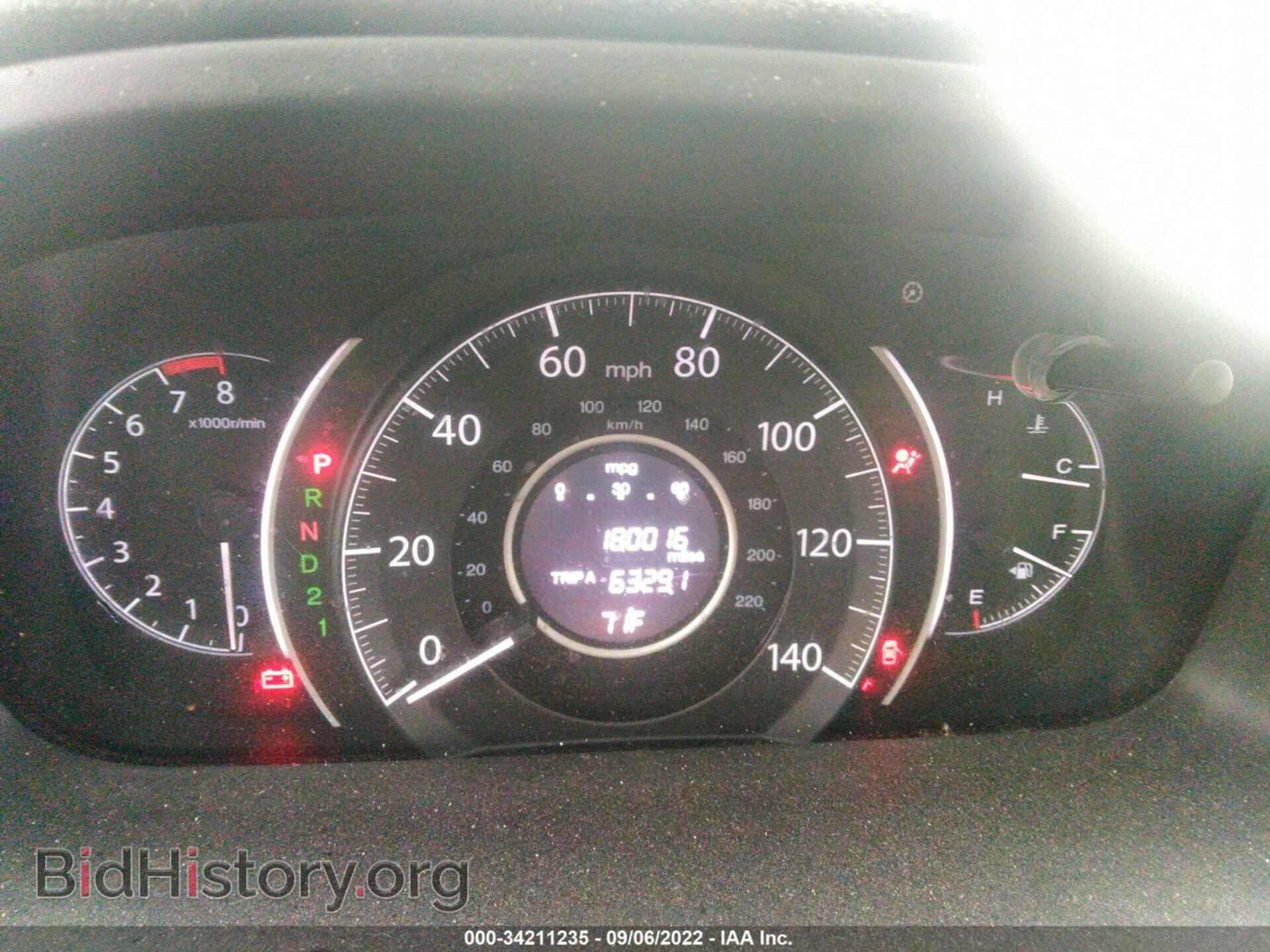 2012 HONDA CR-V - VIN: 2HKRM4H71CH607813 - Фото 7