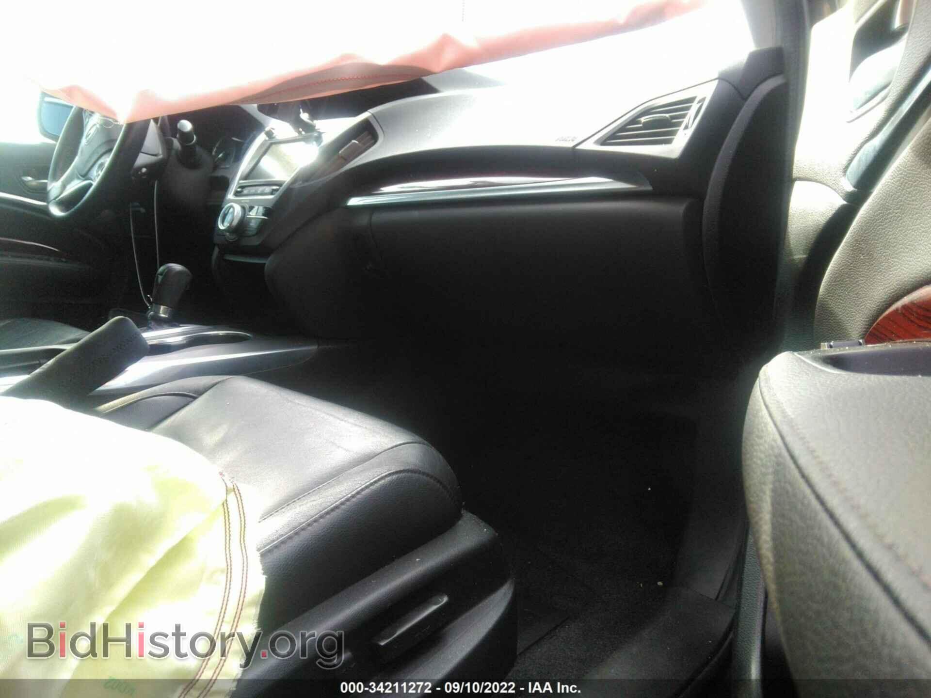 2014 ACURA MDX - VIN: 5FRYD4H29EB020467 - Фото 5